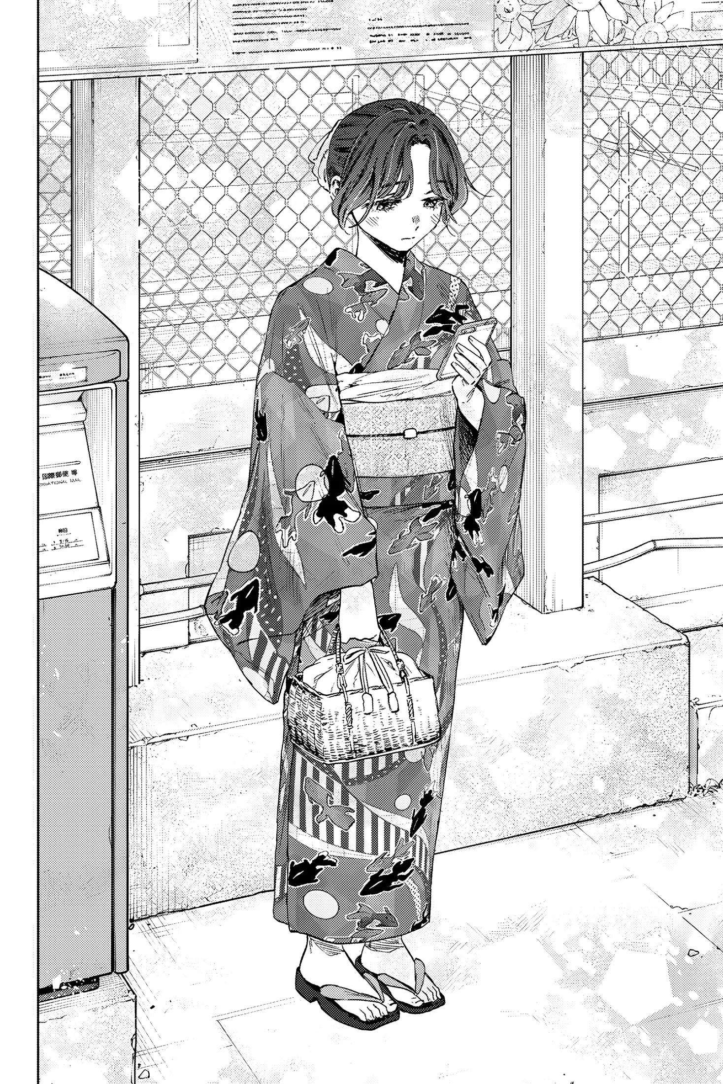 Chapter Image 112