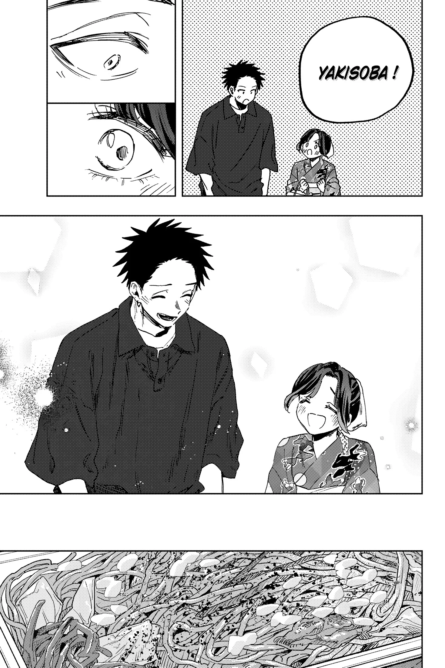 Chapter Image 371