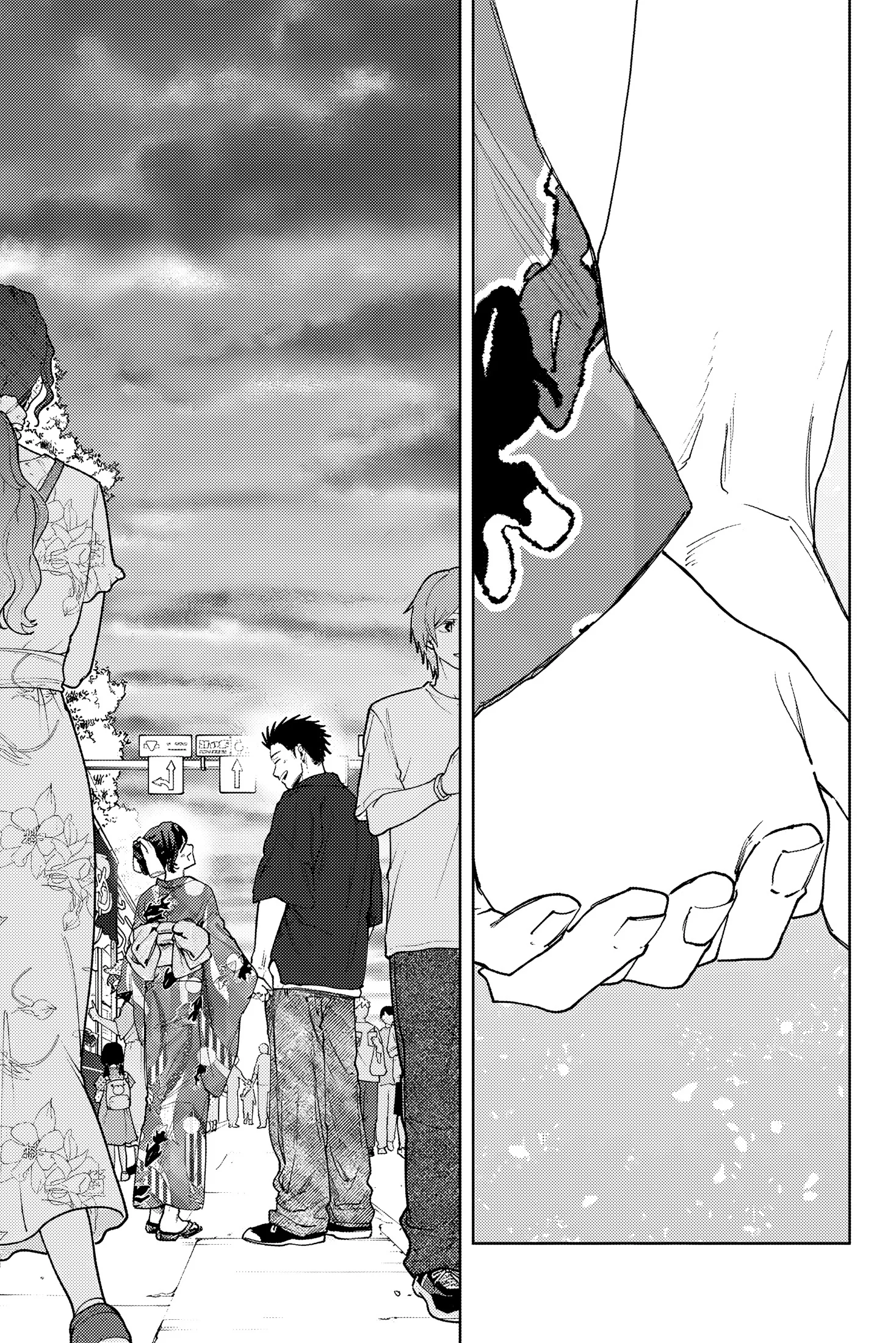 Chapter Image 445