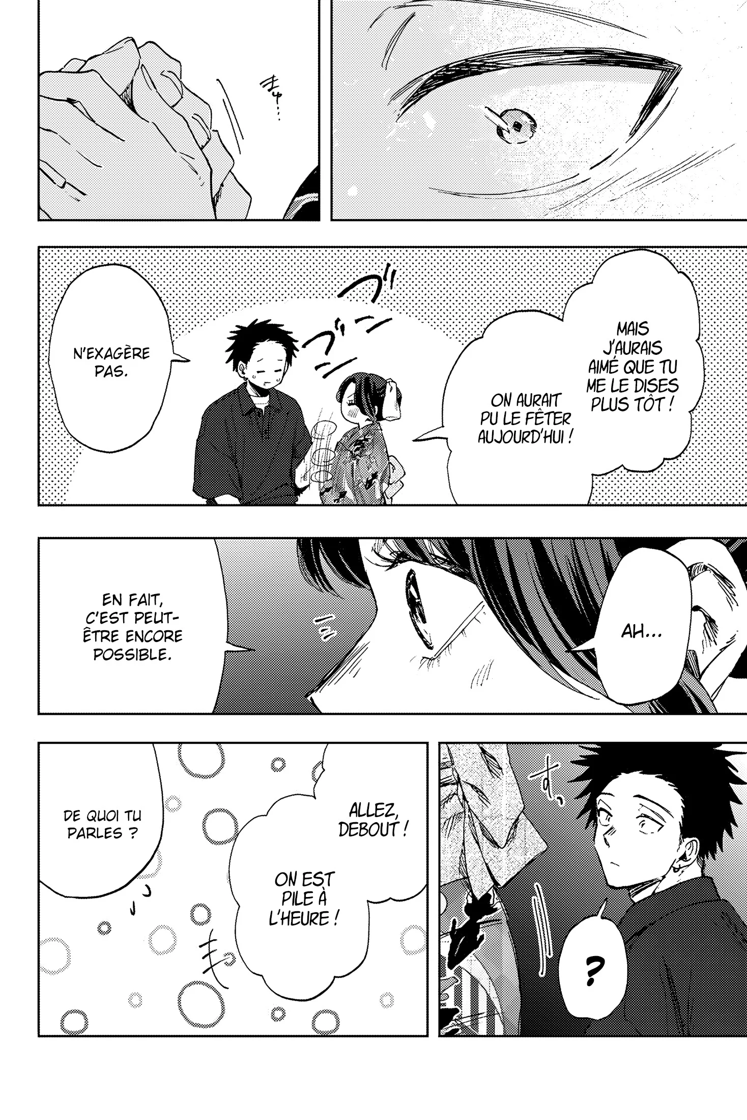 Chapter Image 704