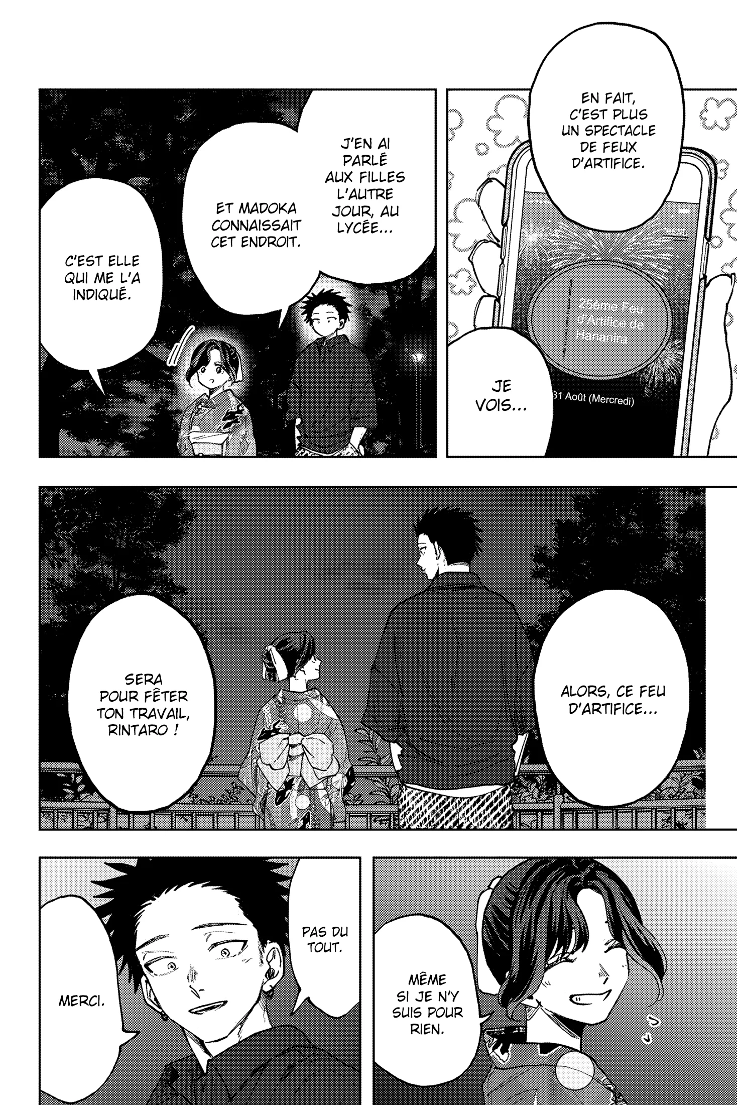 Chapter Image 112