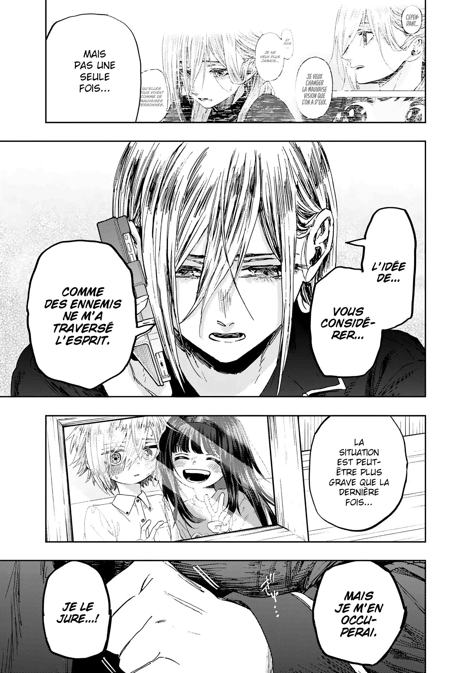 Chapter Image 741