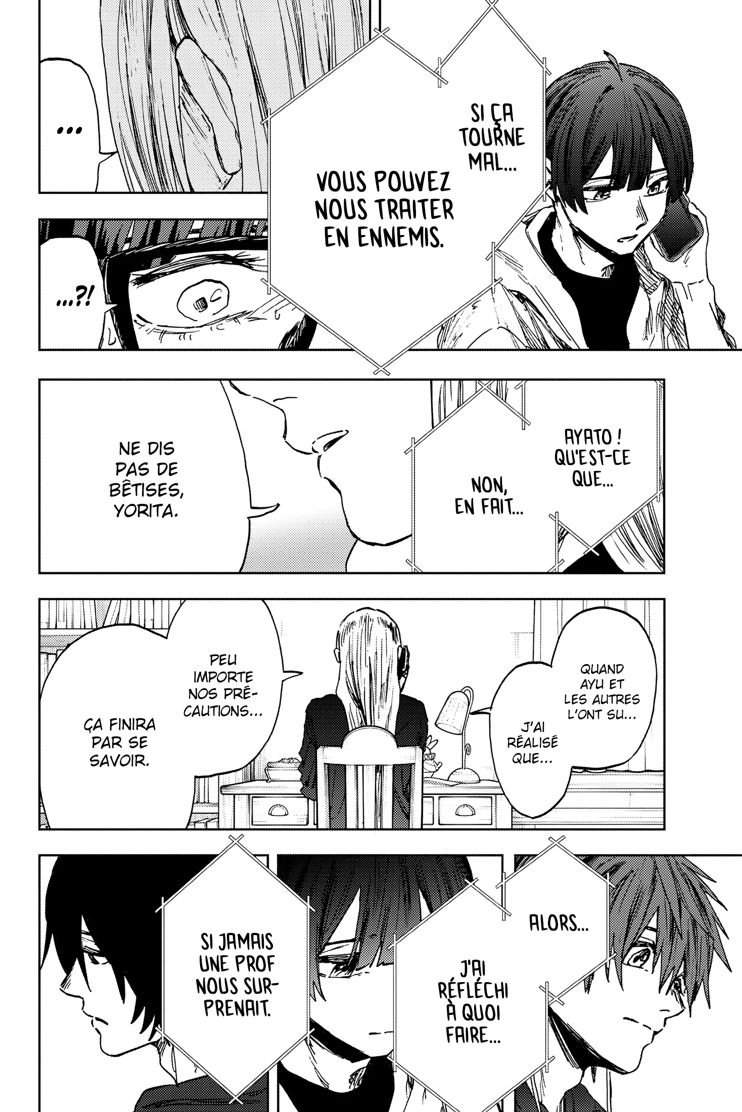 Chapter Image 704