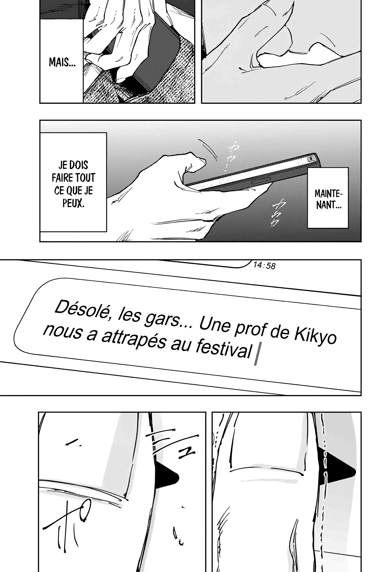 Chapter Image 445