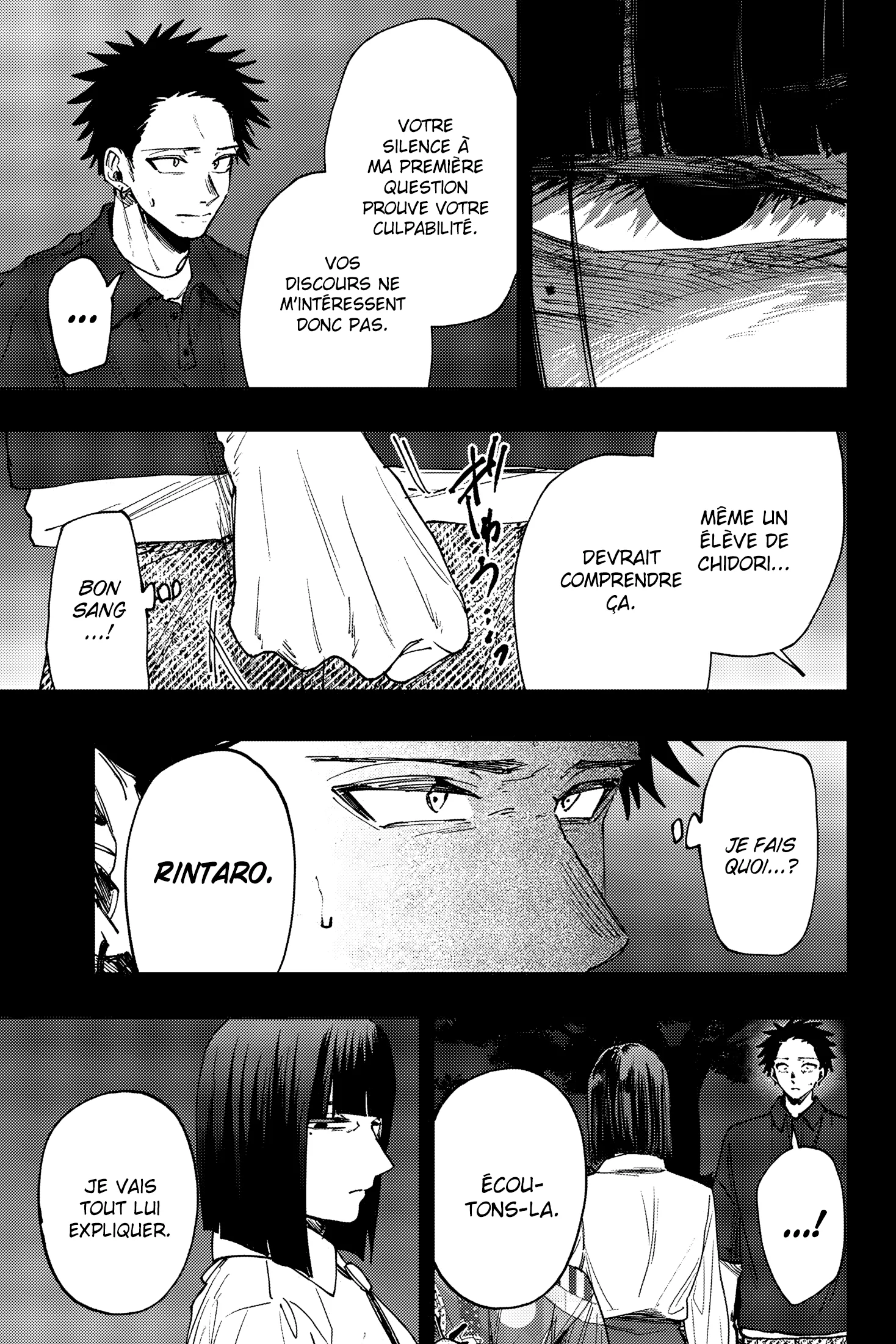 Chapter Image 297