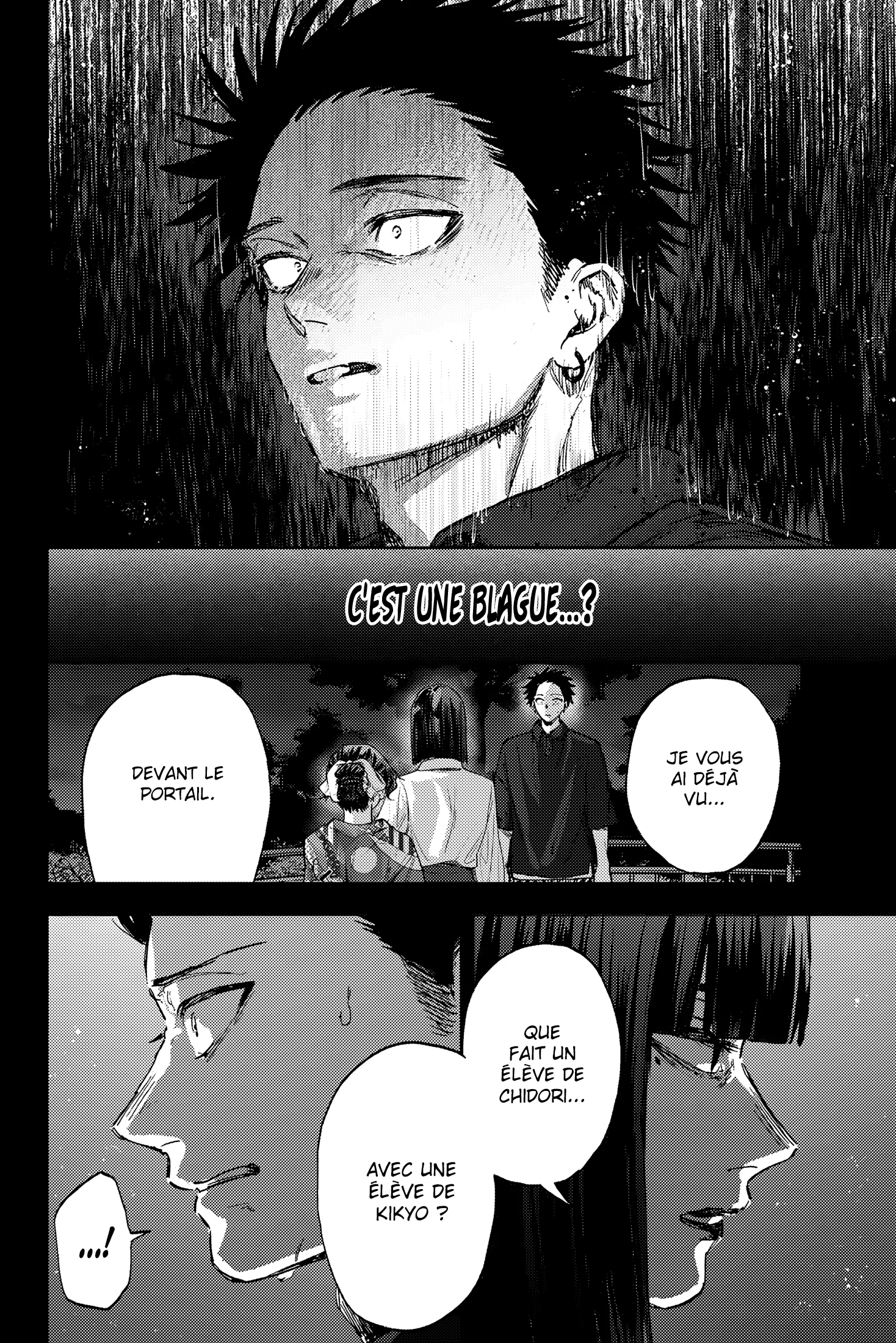Chapter Image 112