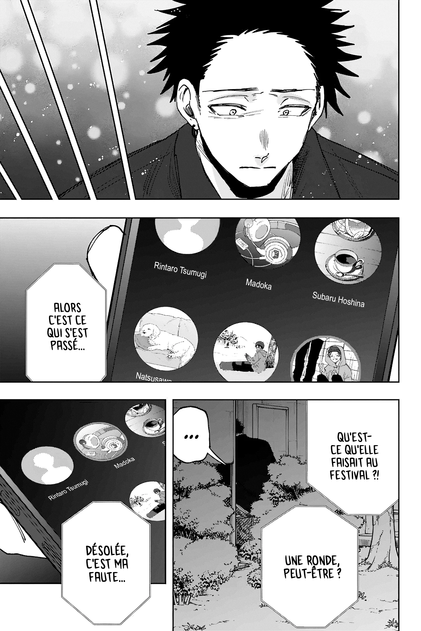 Chapter Image 519
