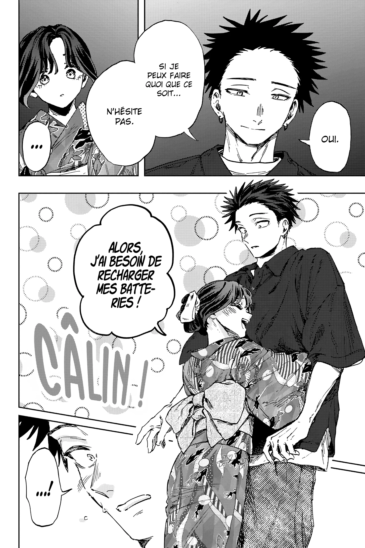 Chapter Image 482