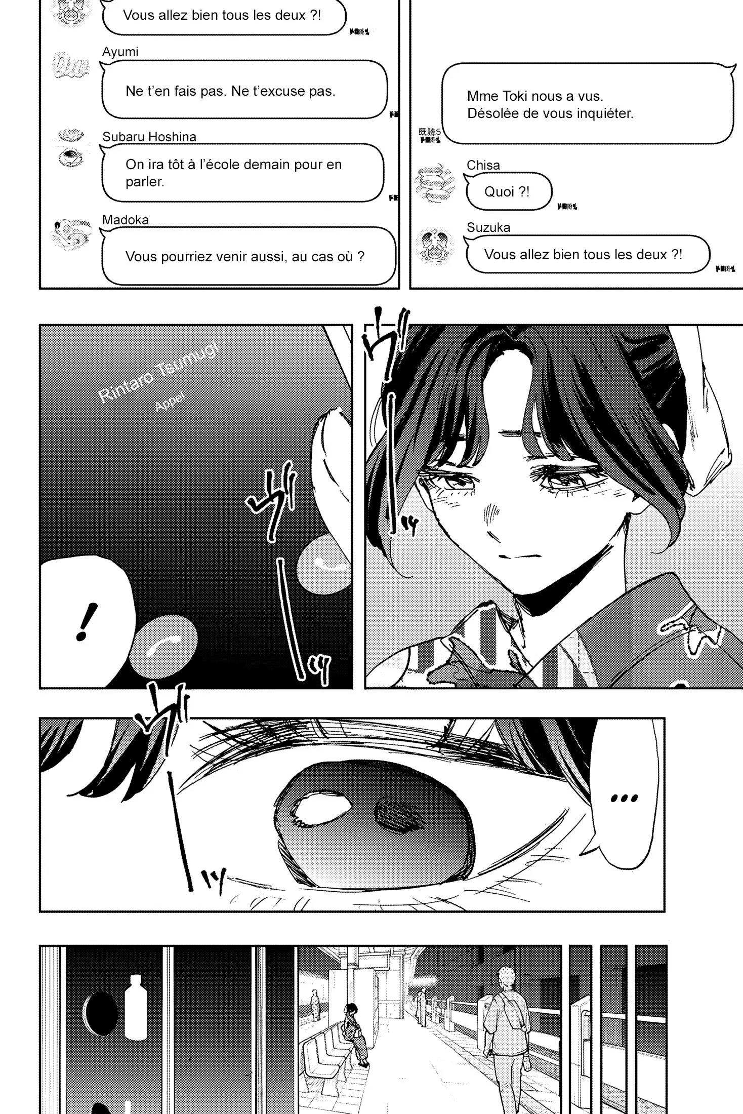 Chapter Image 334