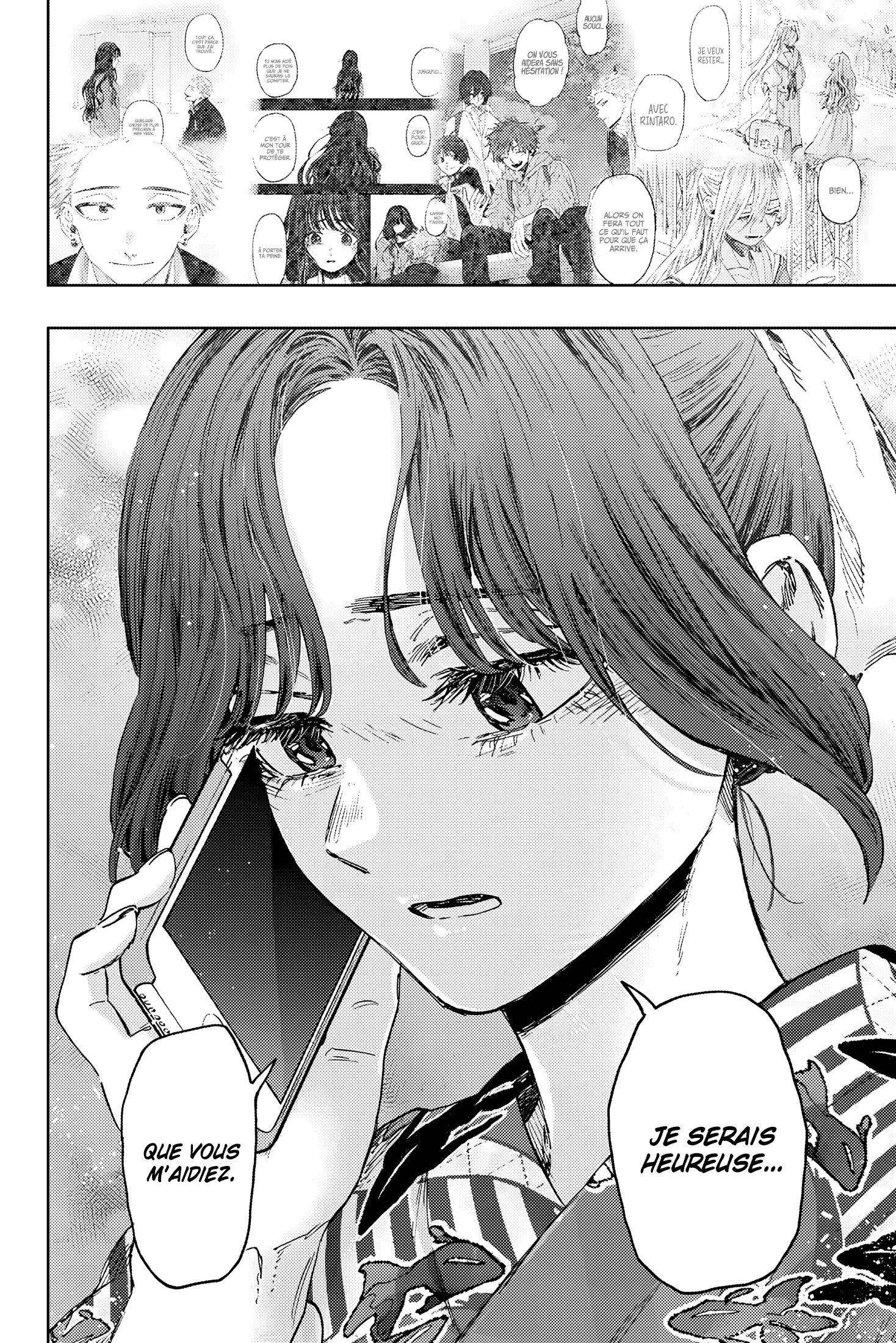 Chapter Image 260