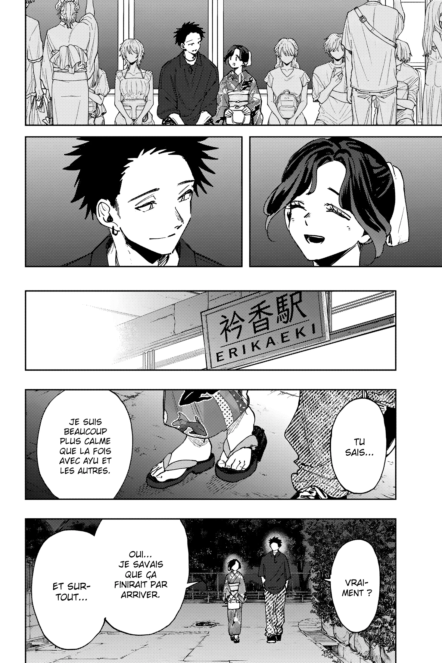 Chapter Image 408