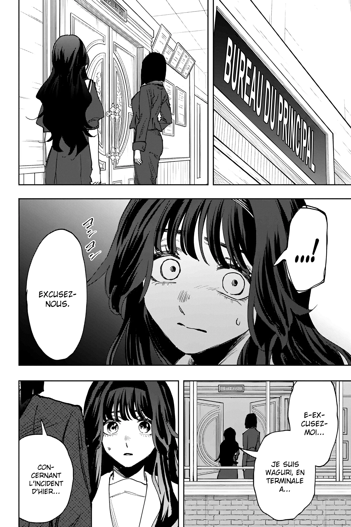 Chapter Image 186