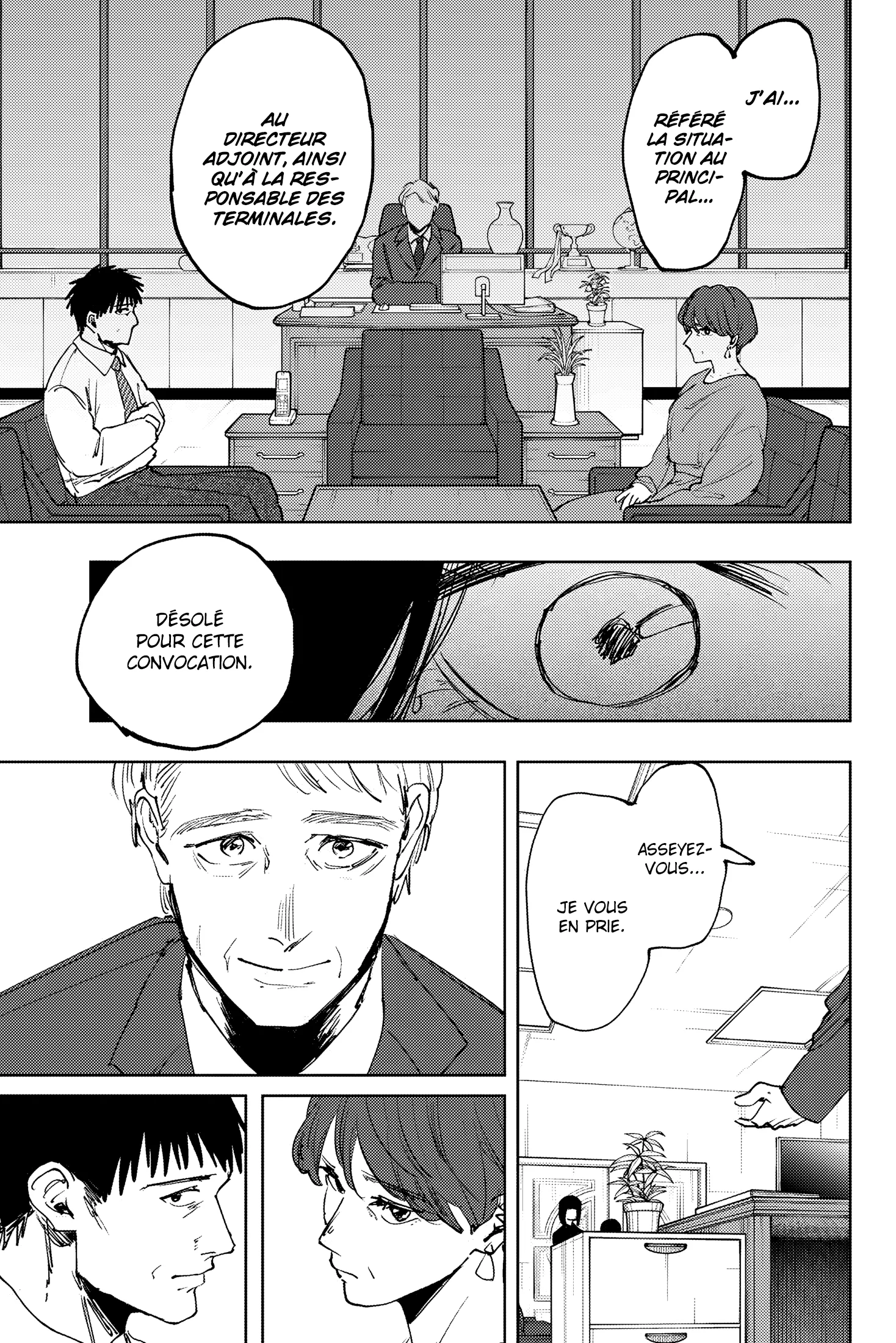 Chapter Image 223