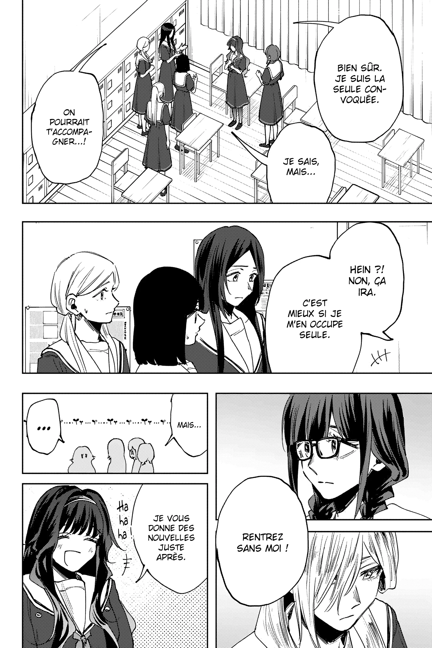 Chapter Image 112