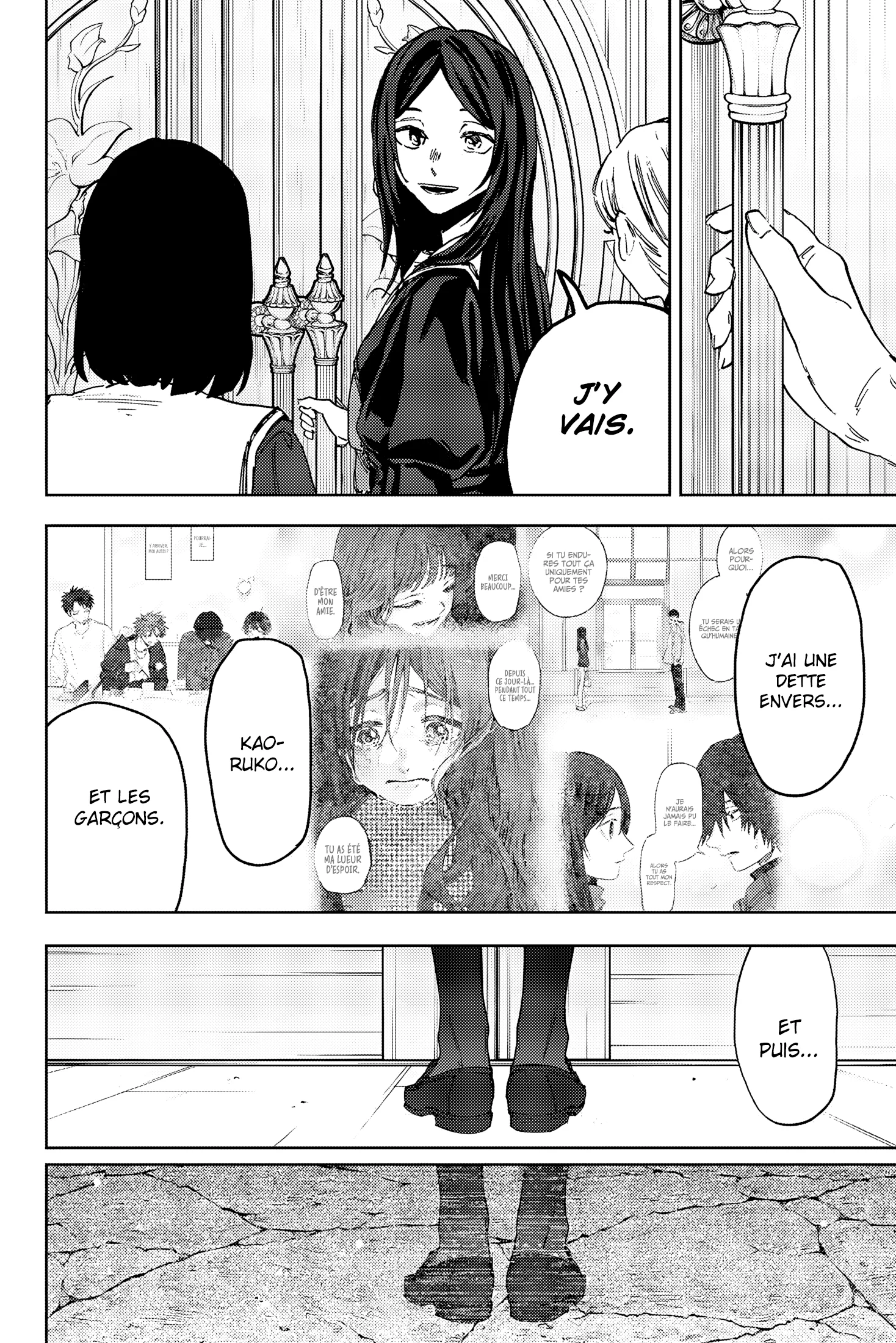 Chapter Image 112
