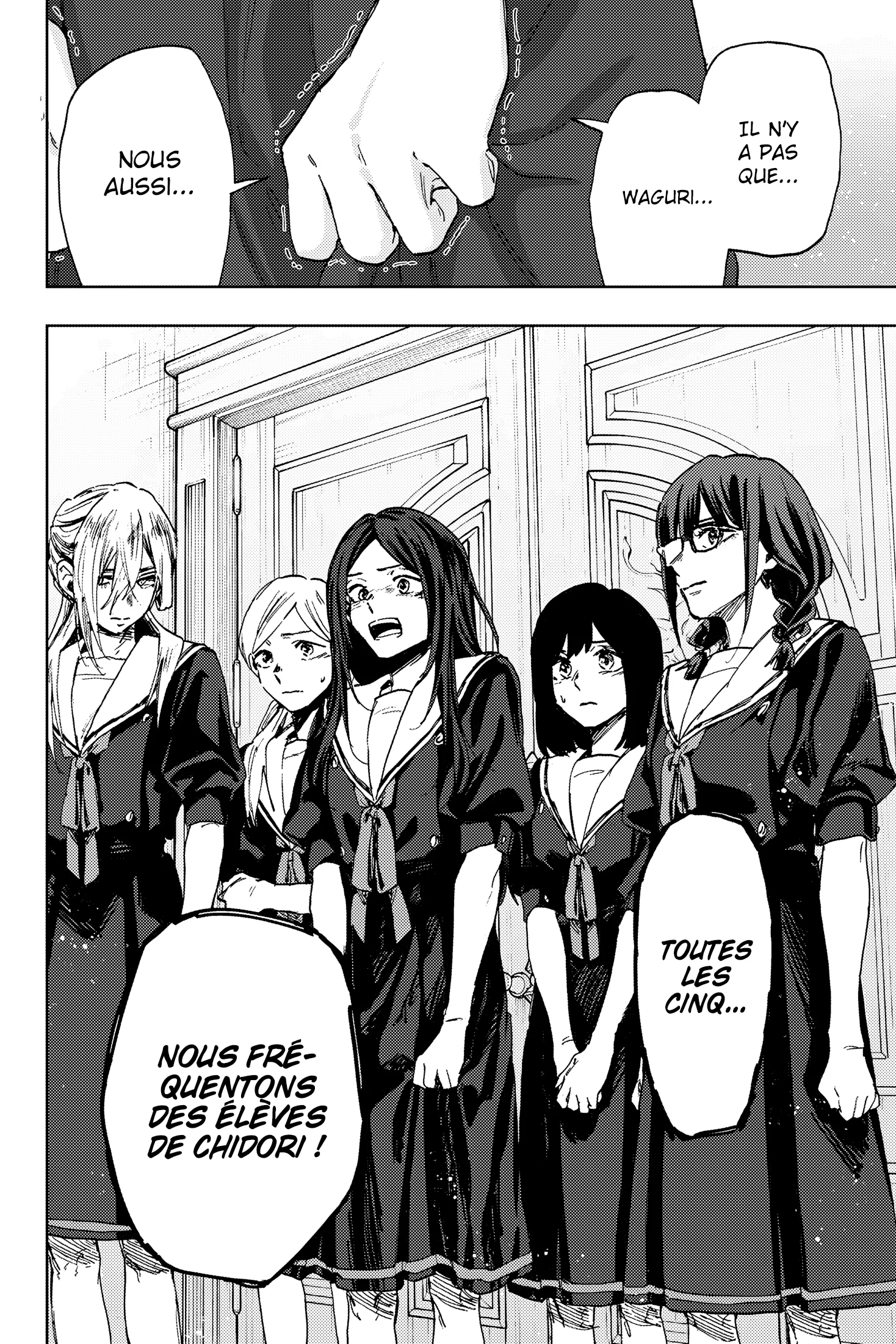 Chapter Image 334