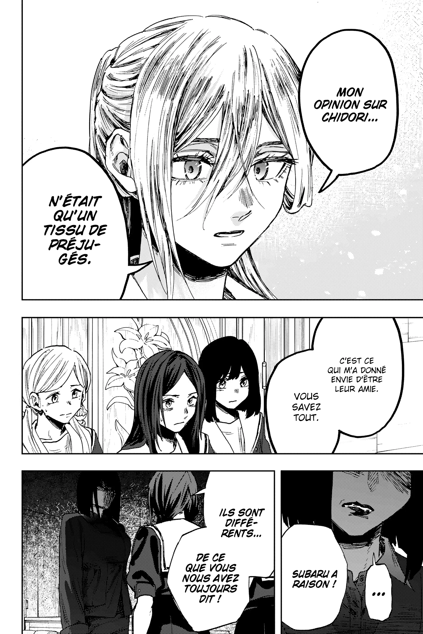 Chapter Image 482