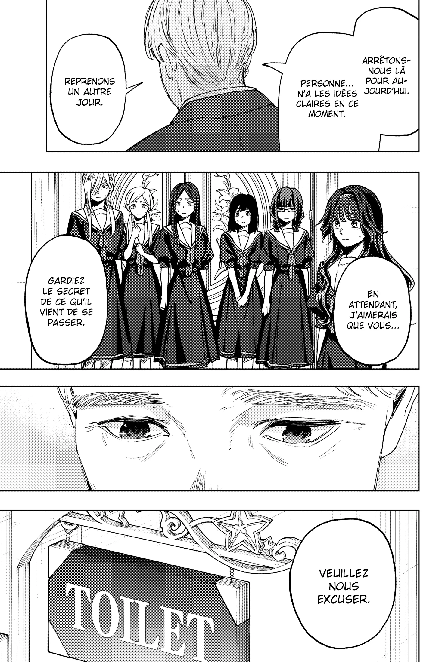 Chapter Image 741