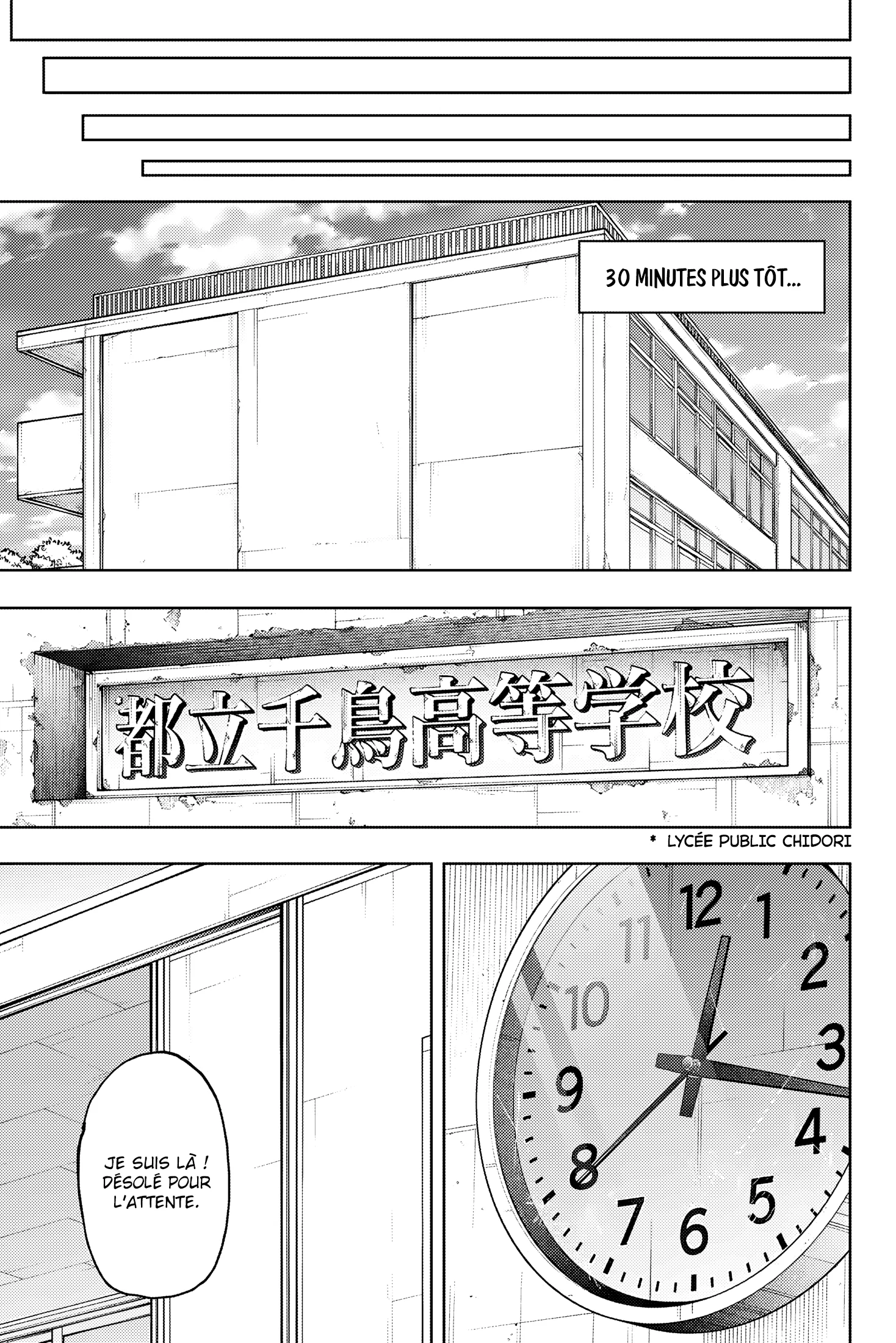 Chapter Image 593