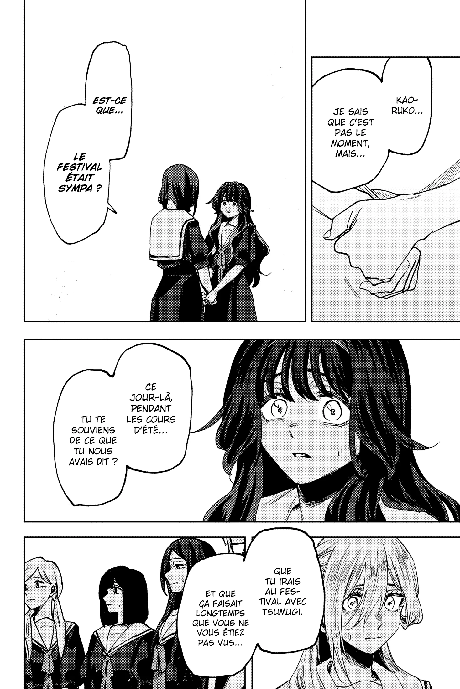 Chapter Image 334