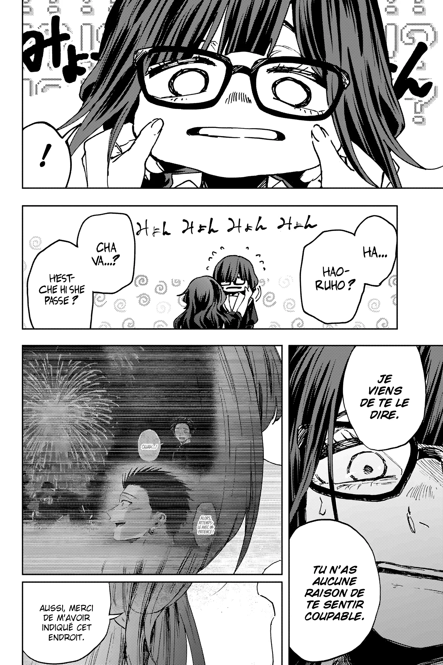 Chapter Image 408