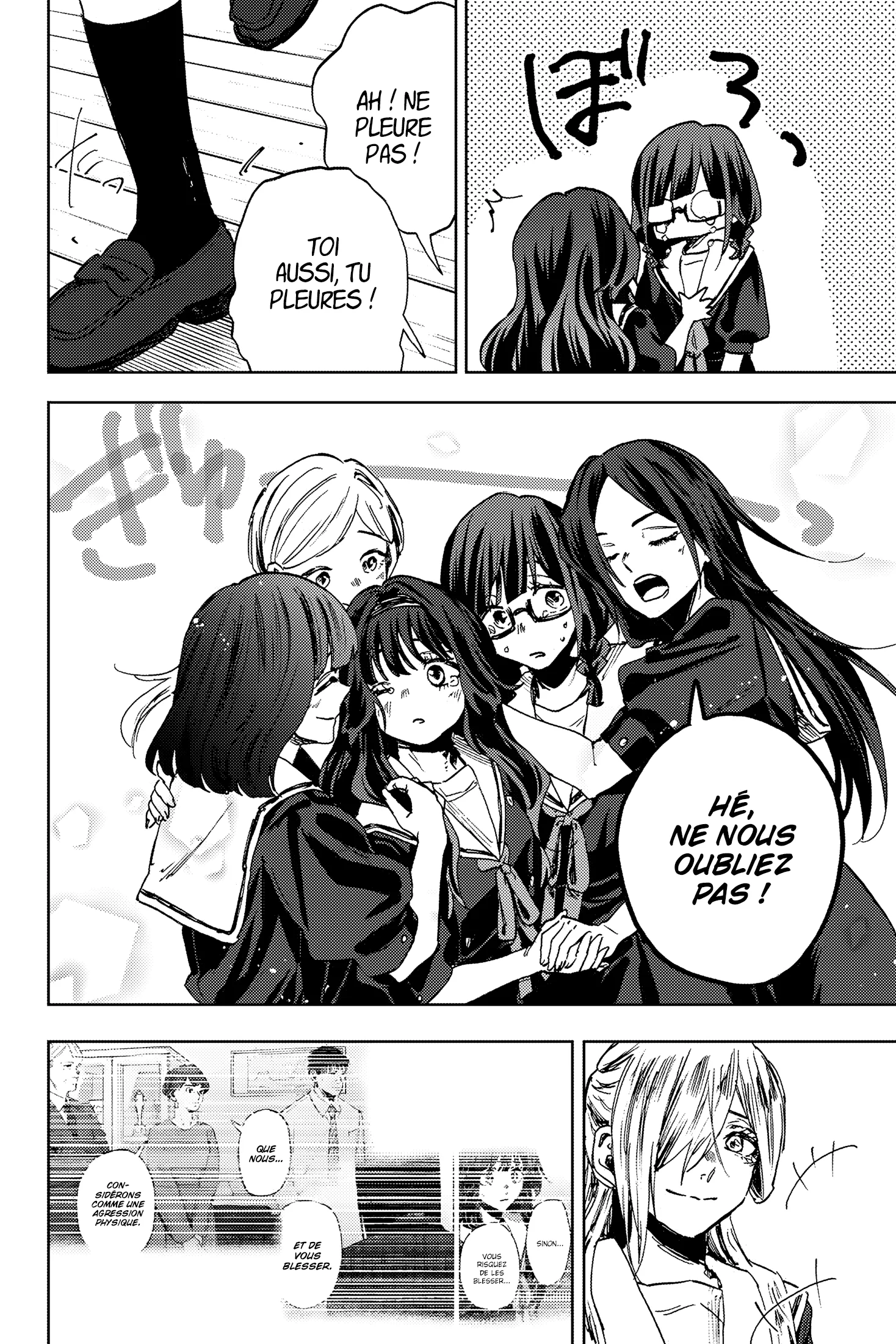 Chapter Image 482