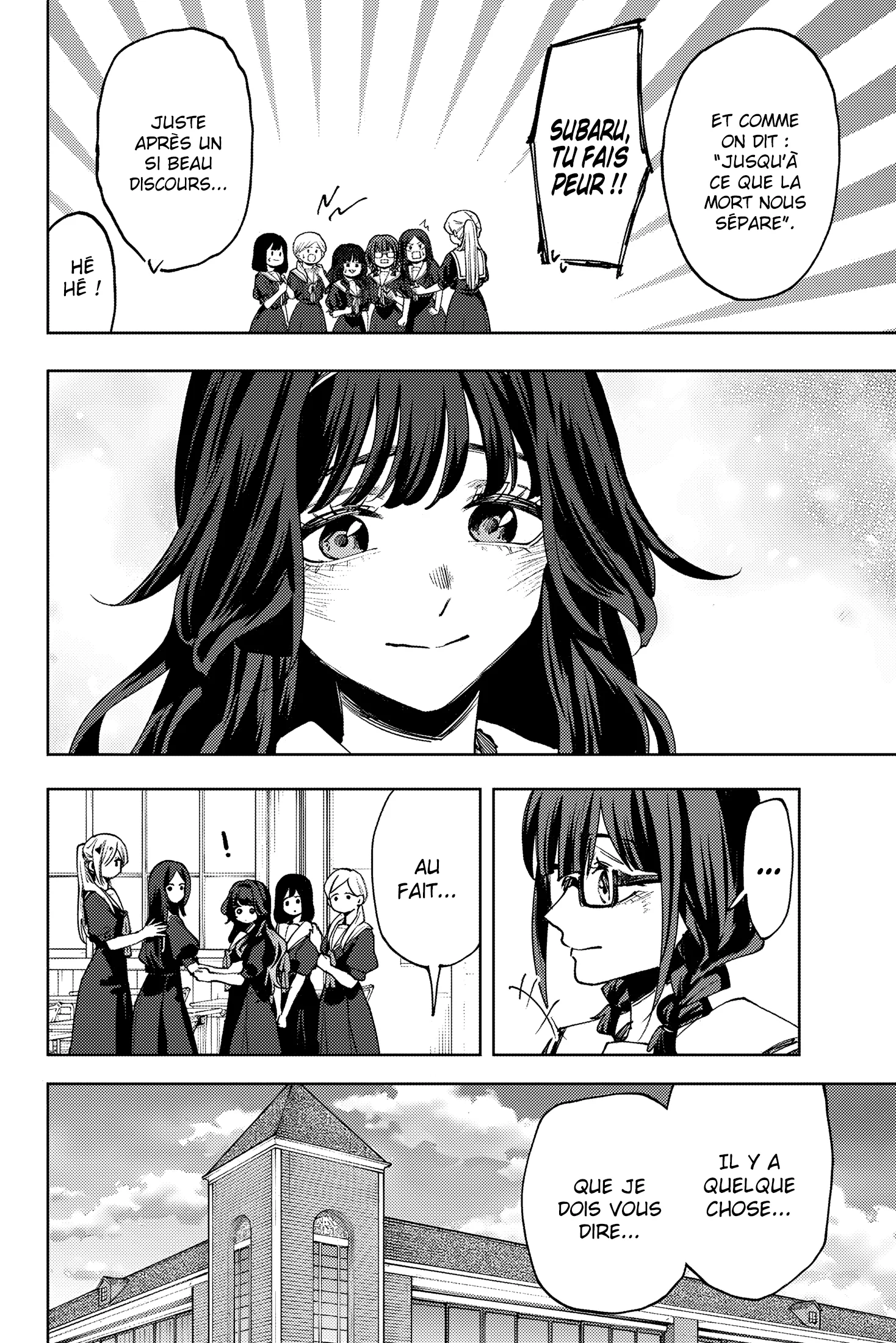 Chapter Image 556