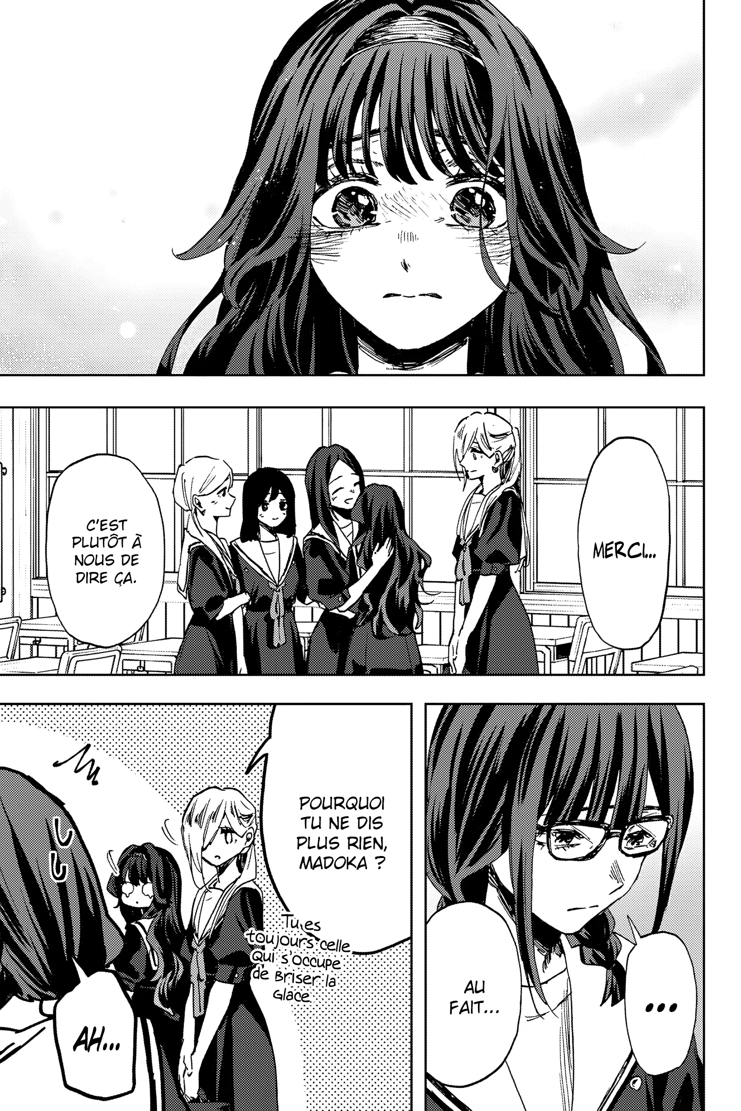 Chapter Image 223