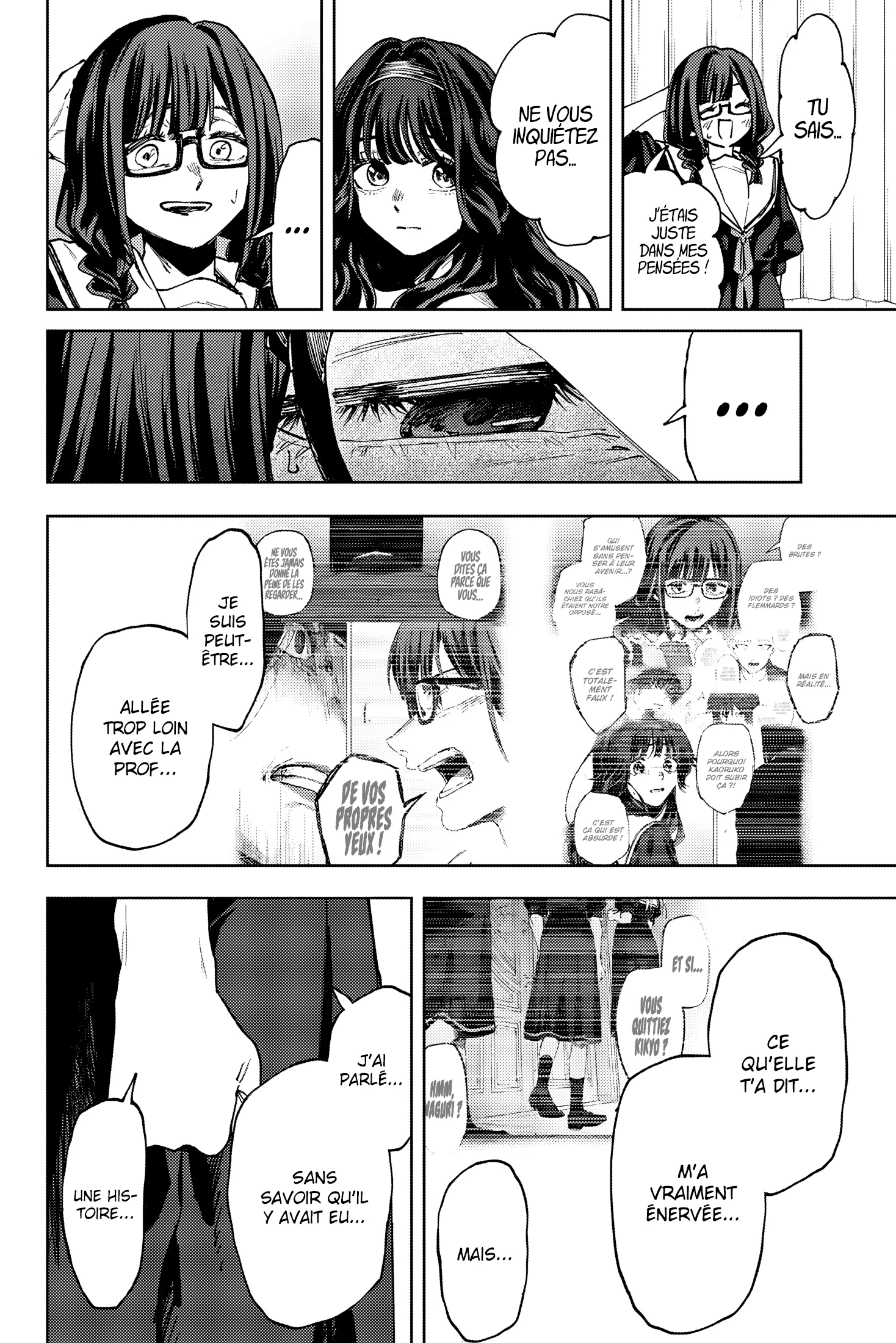 Chapter Image 260