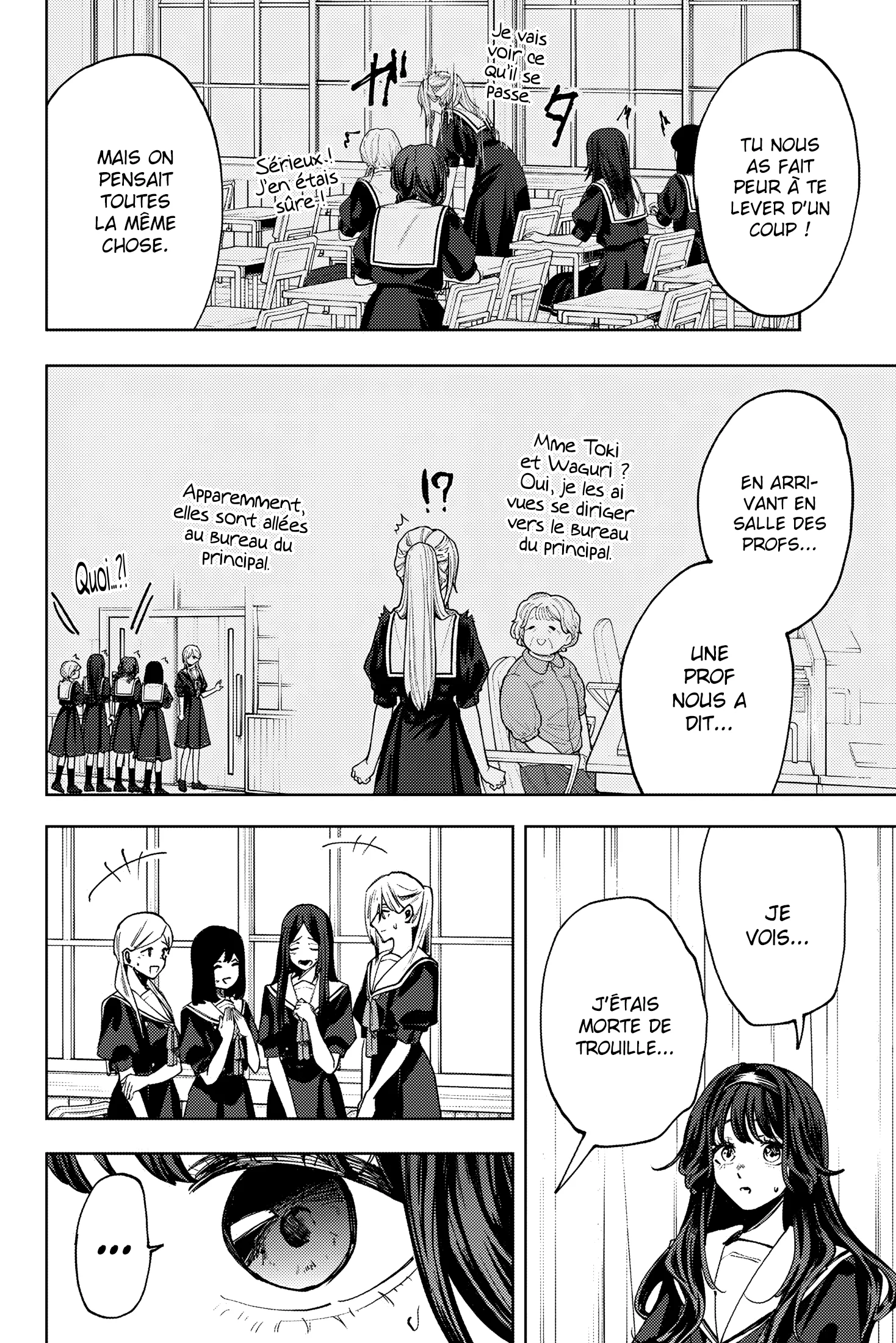Chapter Image 112