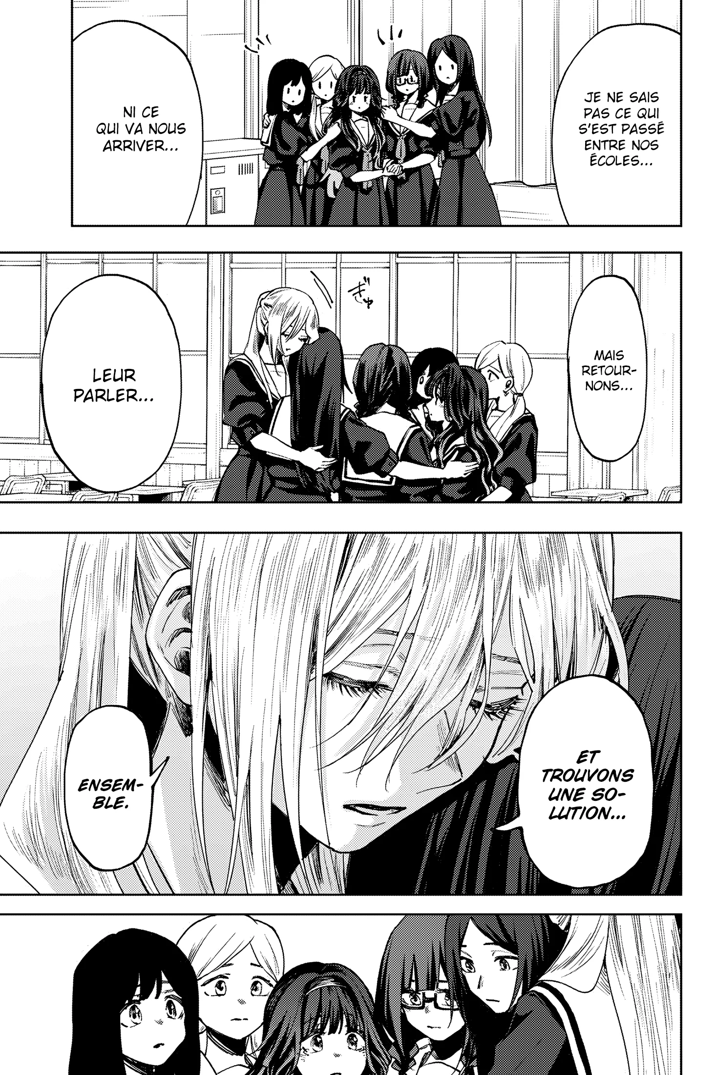 Chapter Image 519