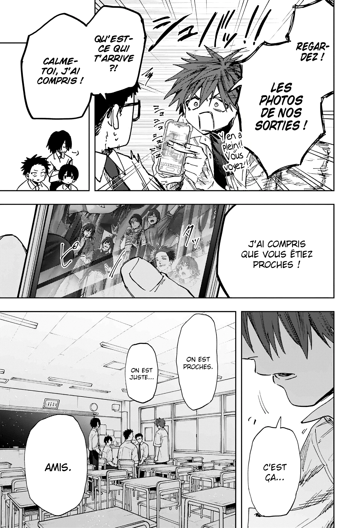 Chapter Image 223