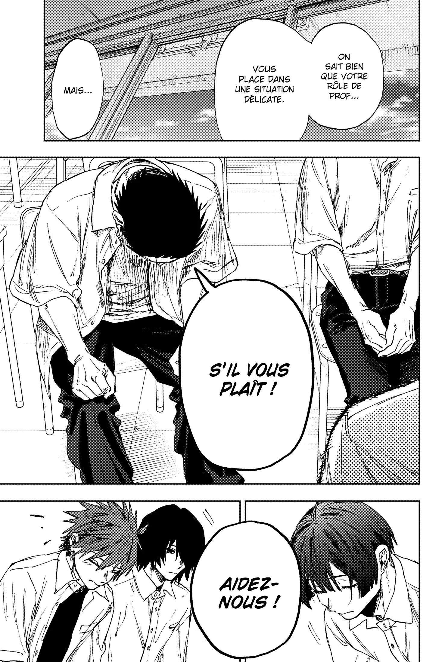 Chapter Image 371