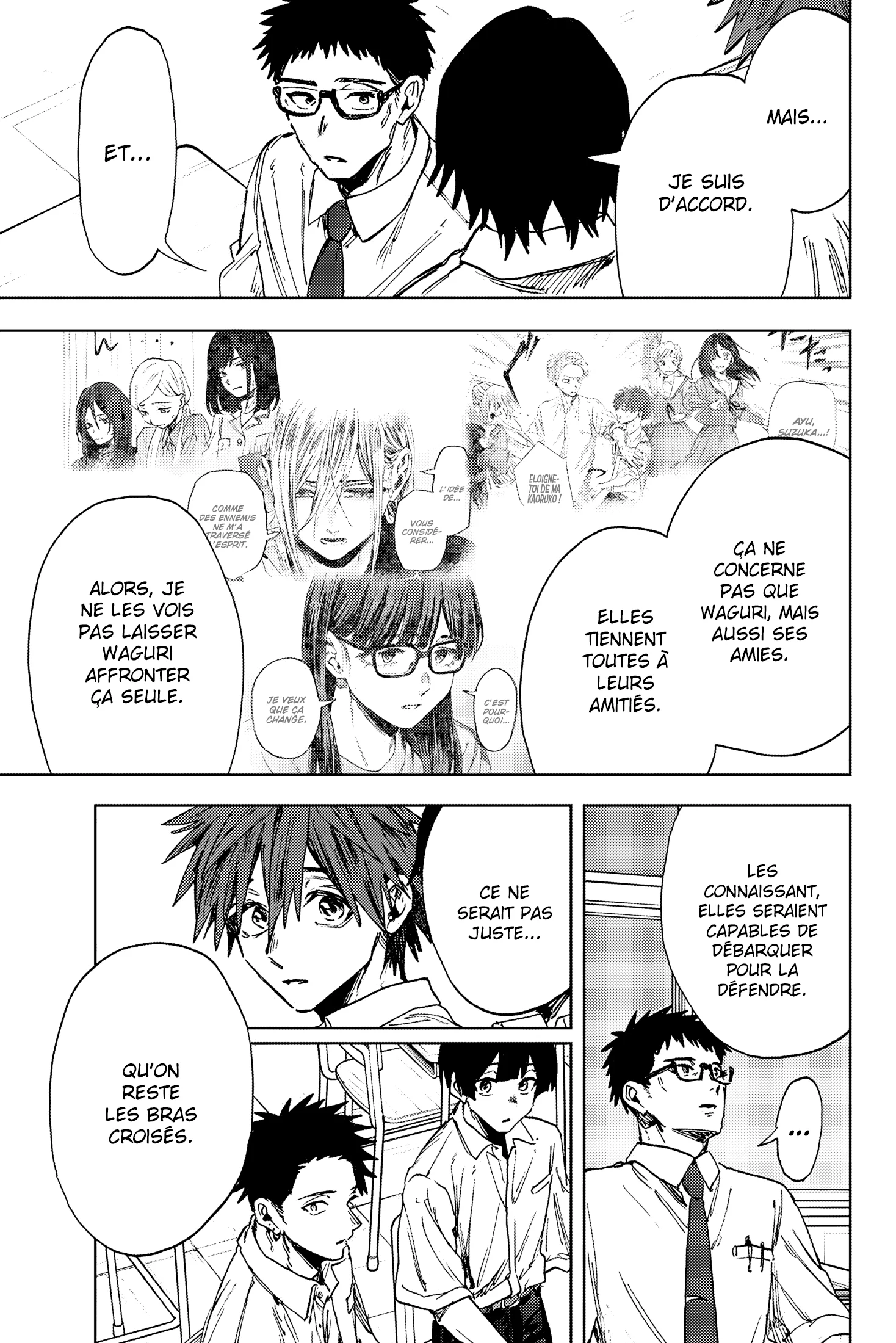 Chapter Image 297