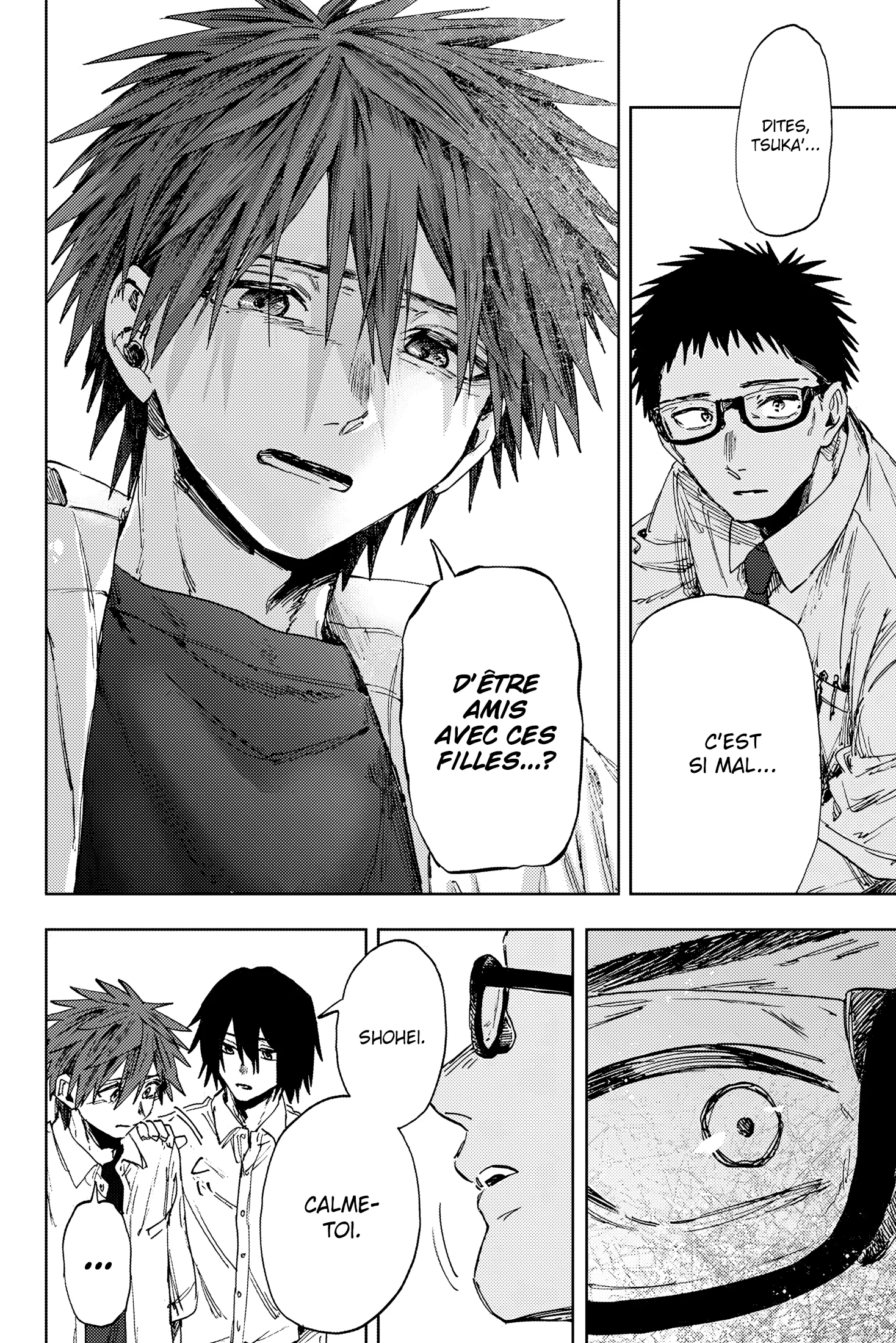 Chapter Image 260