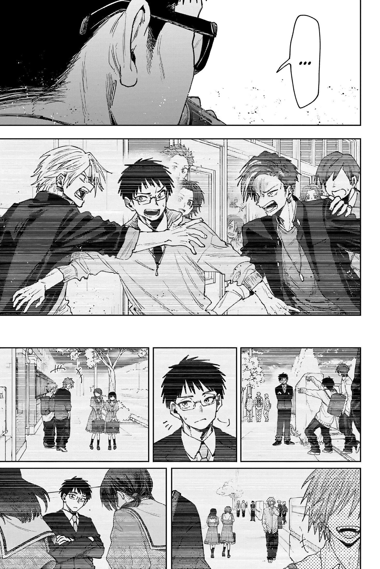 Chapter Image 667