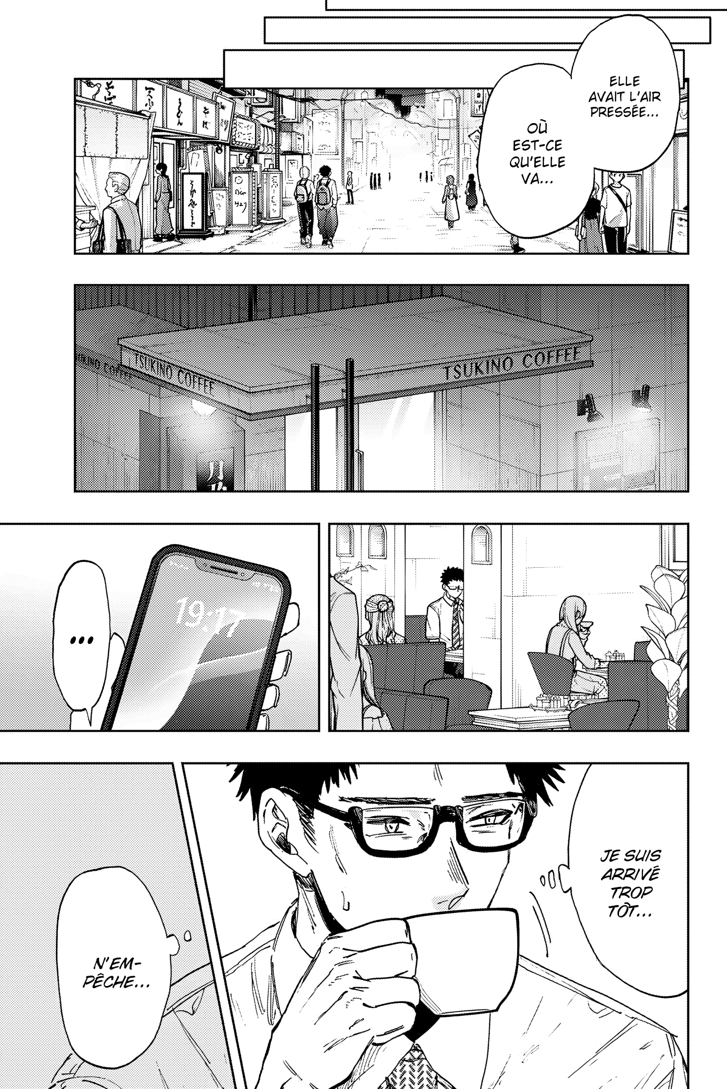Chapter Image 371