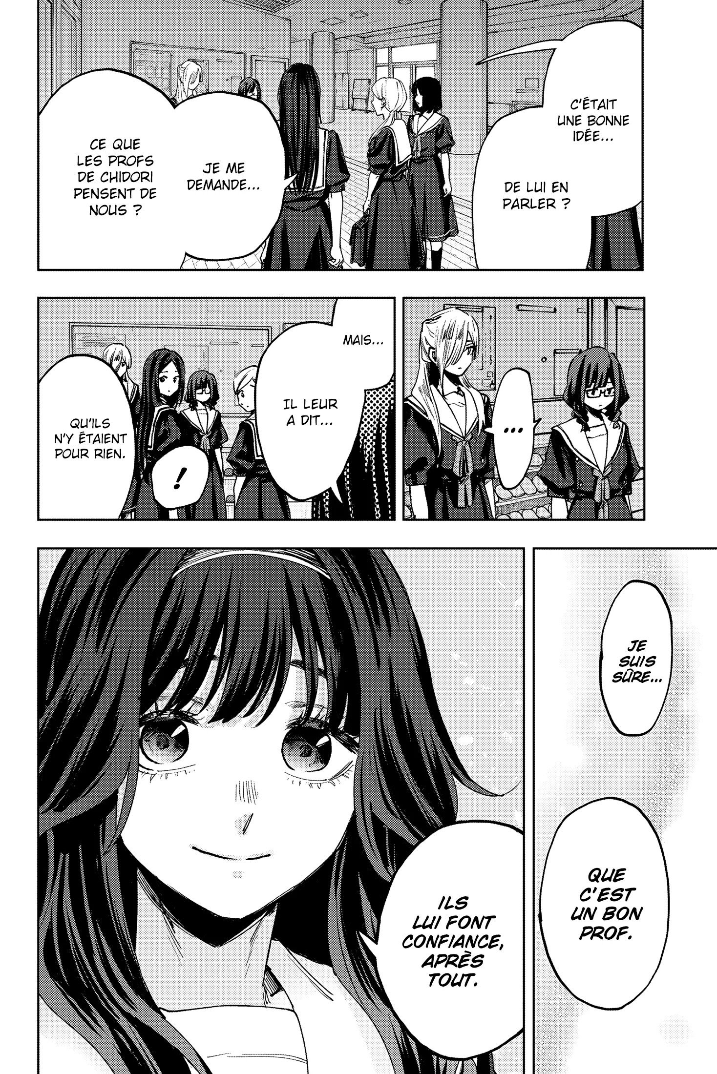 Chapter Image 186