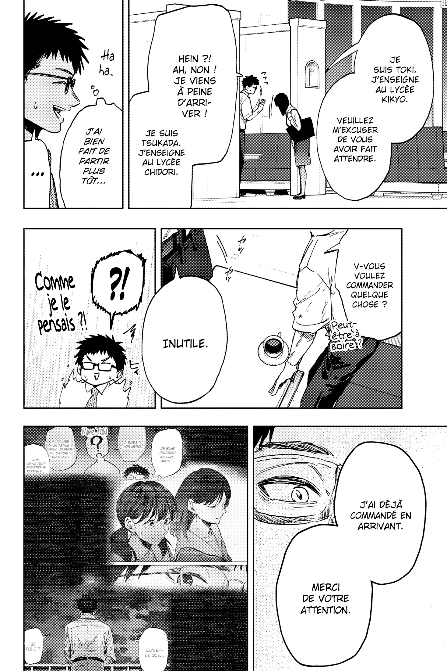 Chapter Image 482