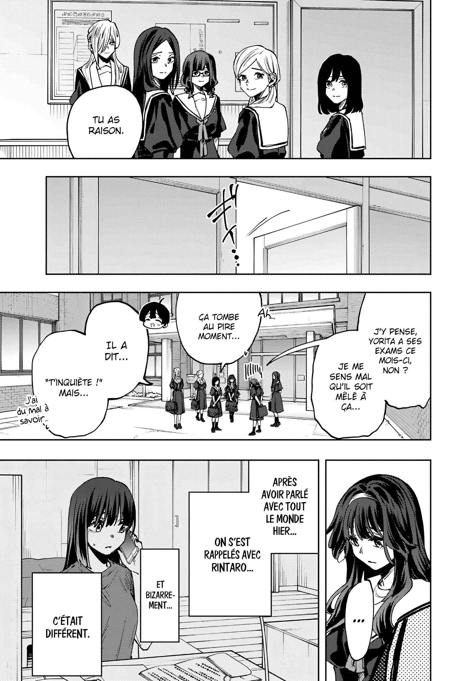 Chapter Image 223