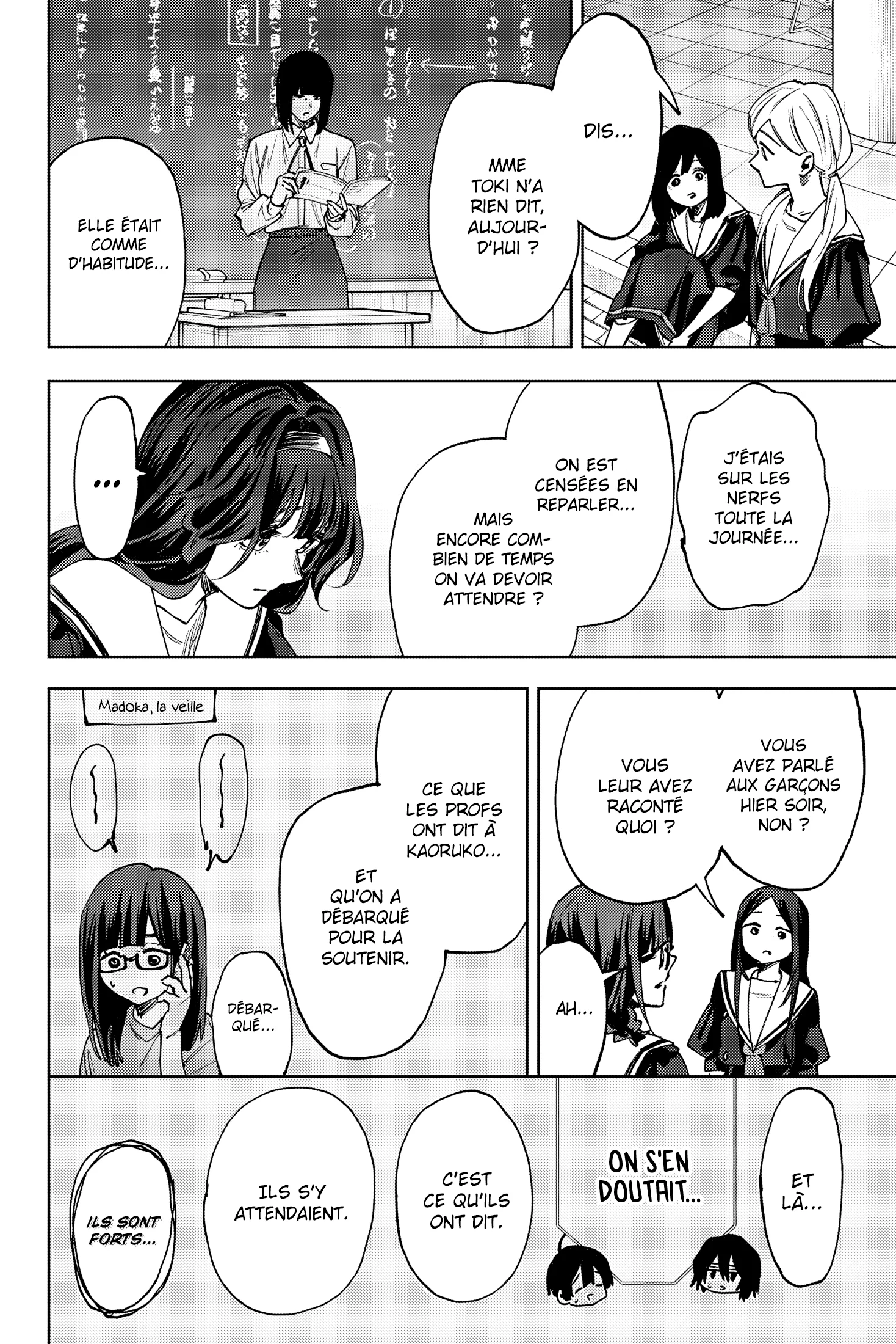 Chapter Image 112