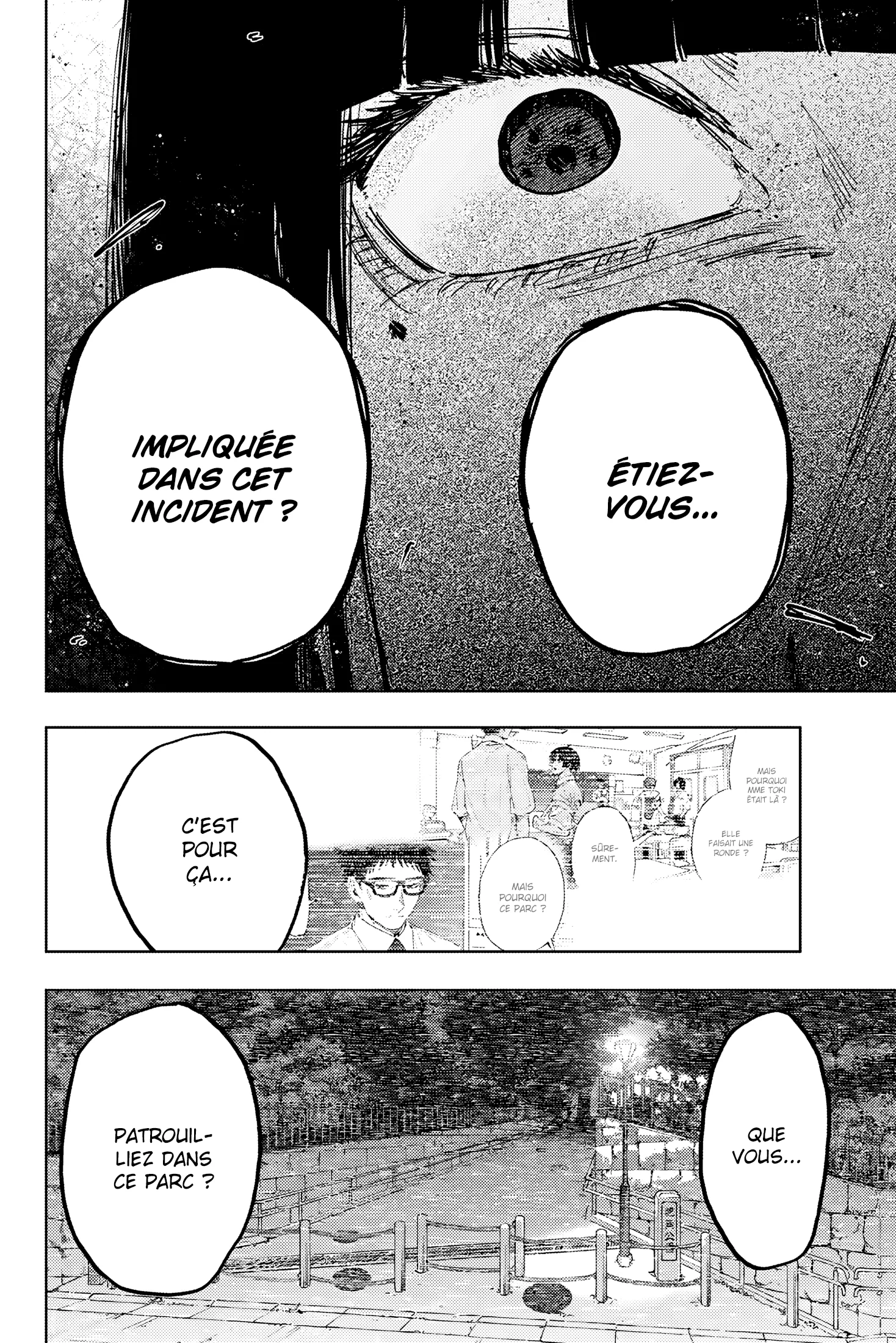 Chapter Image 260