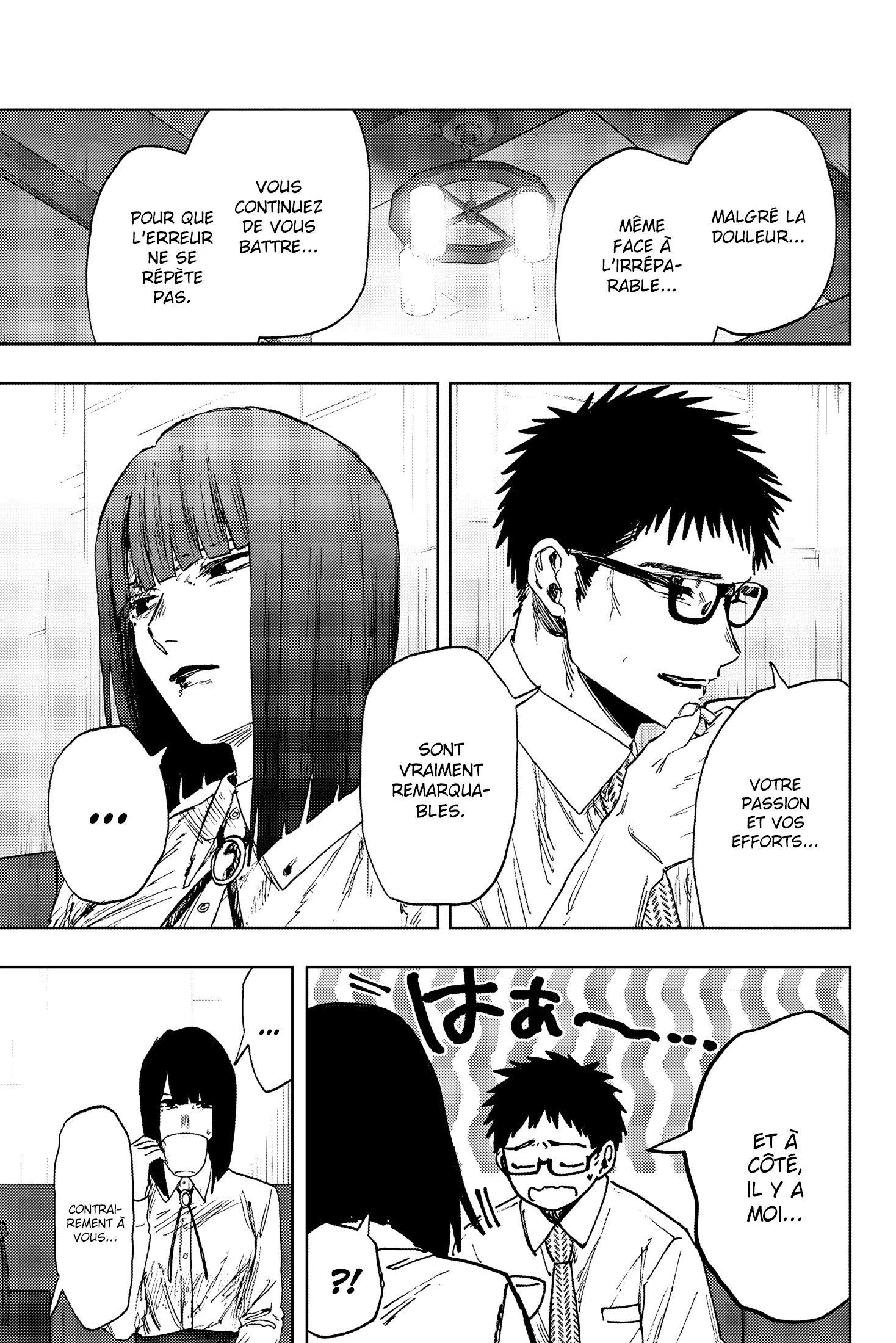 Chapter Image 519