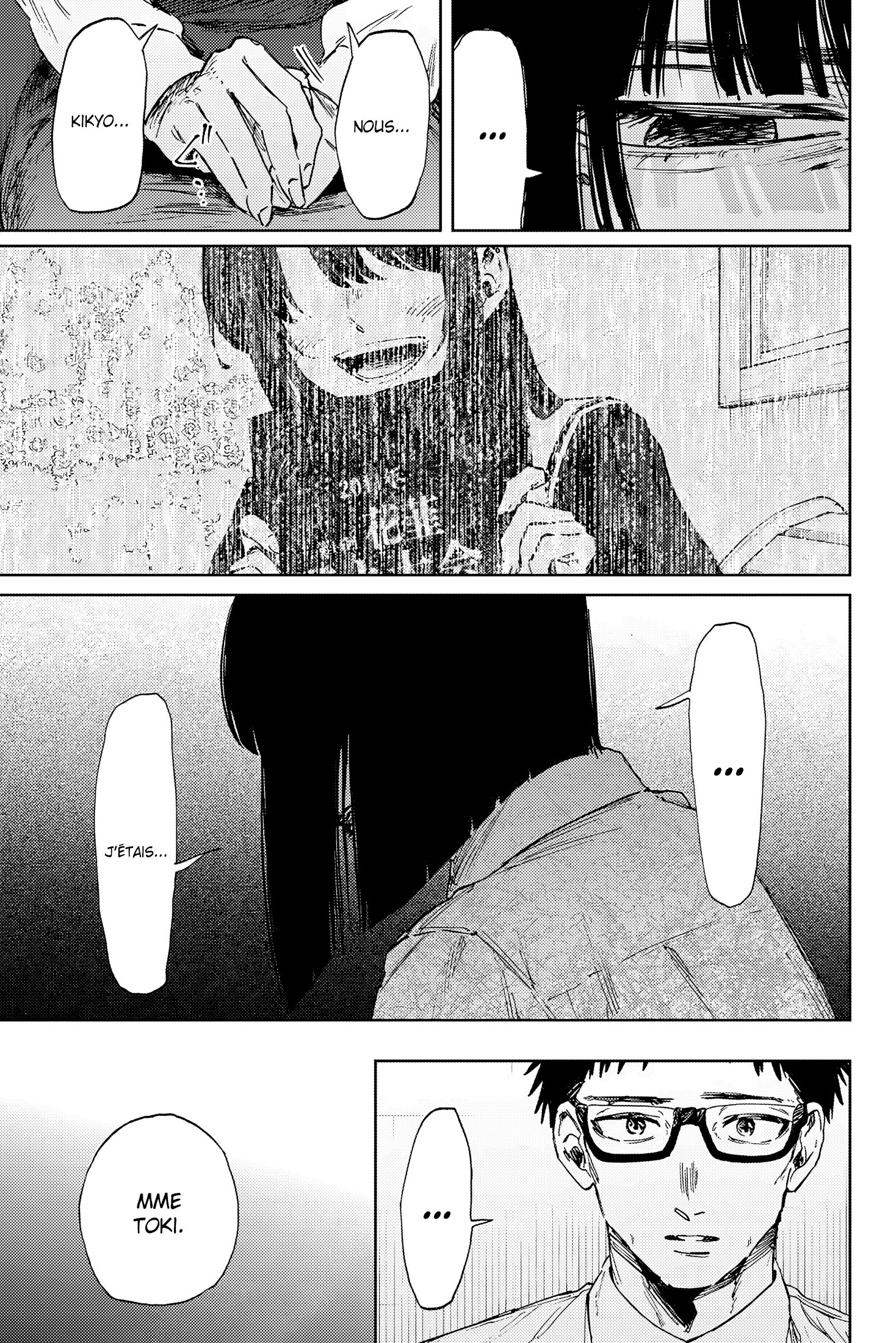 Chapter Image 223