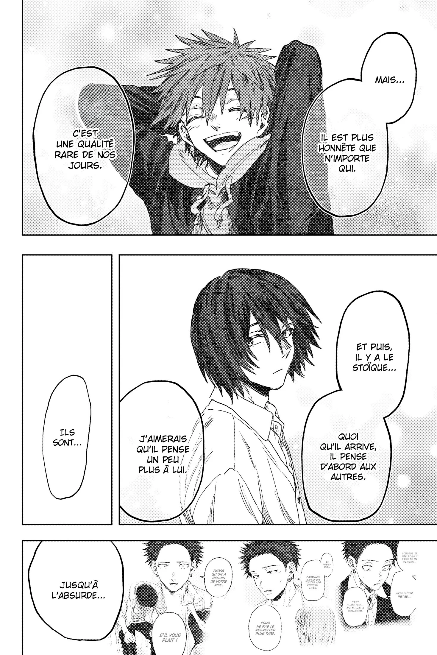 Chapter Image 260