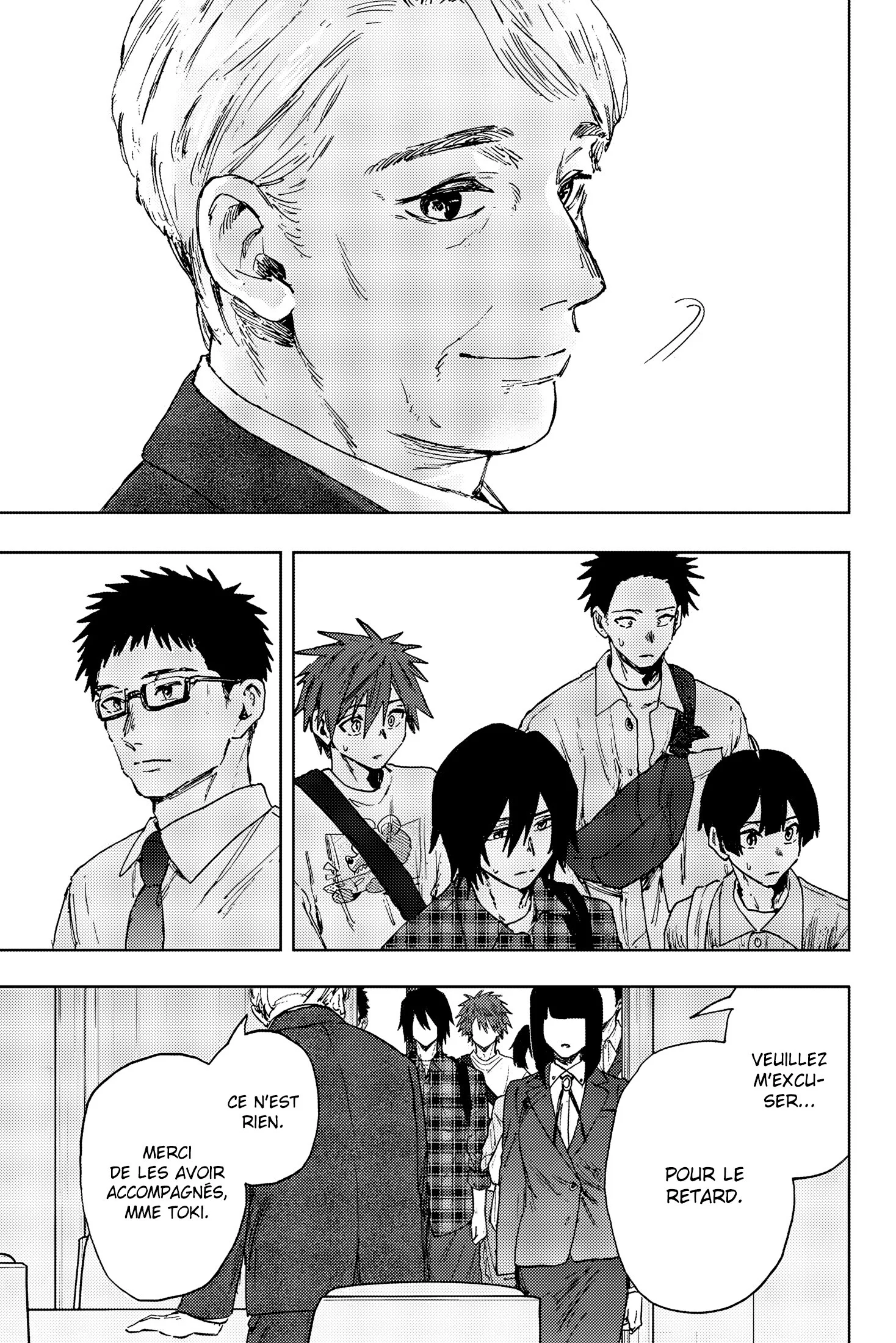 Chapter Image 667