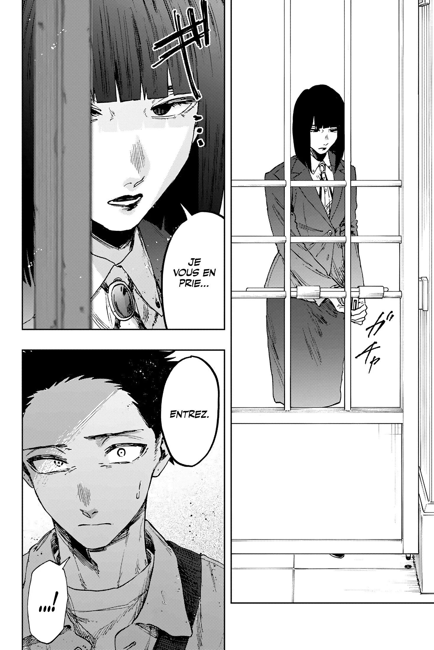 Chapter Image 334
