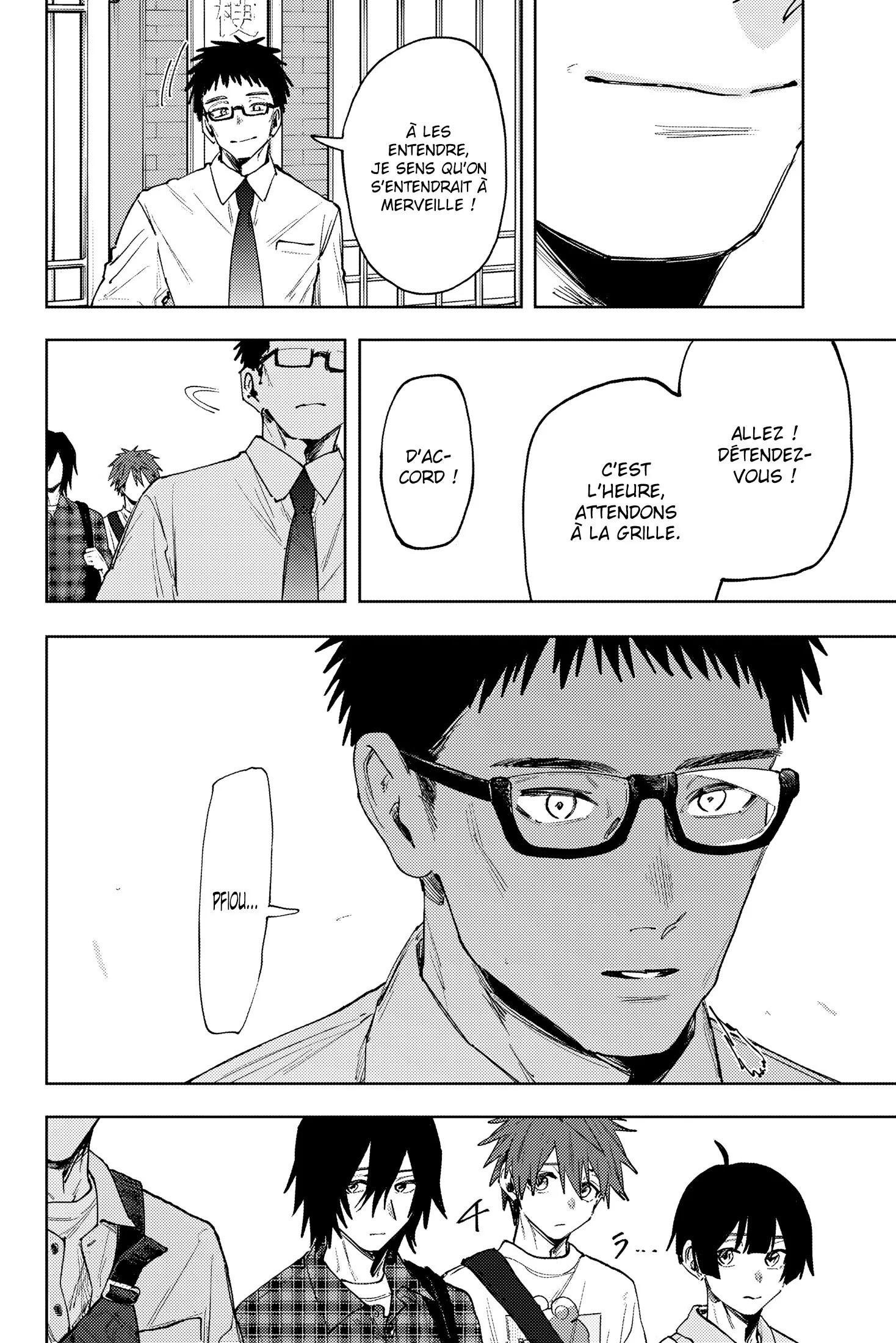 Chapter Image 260