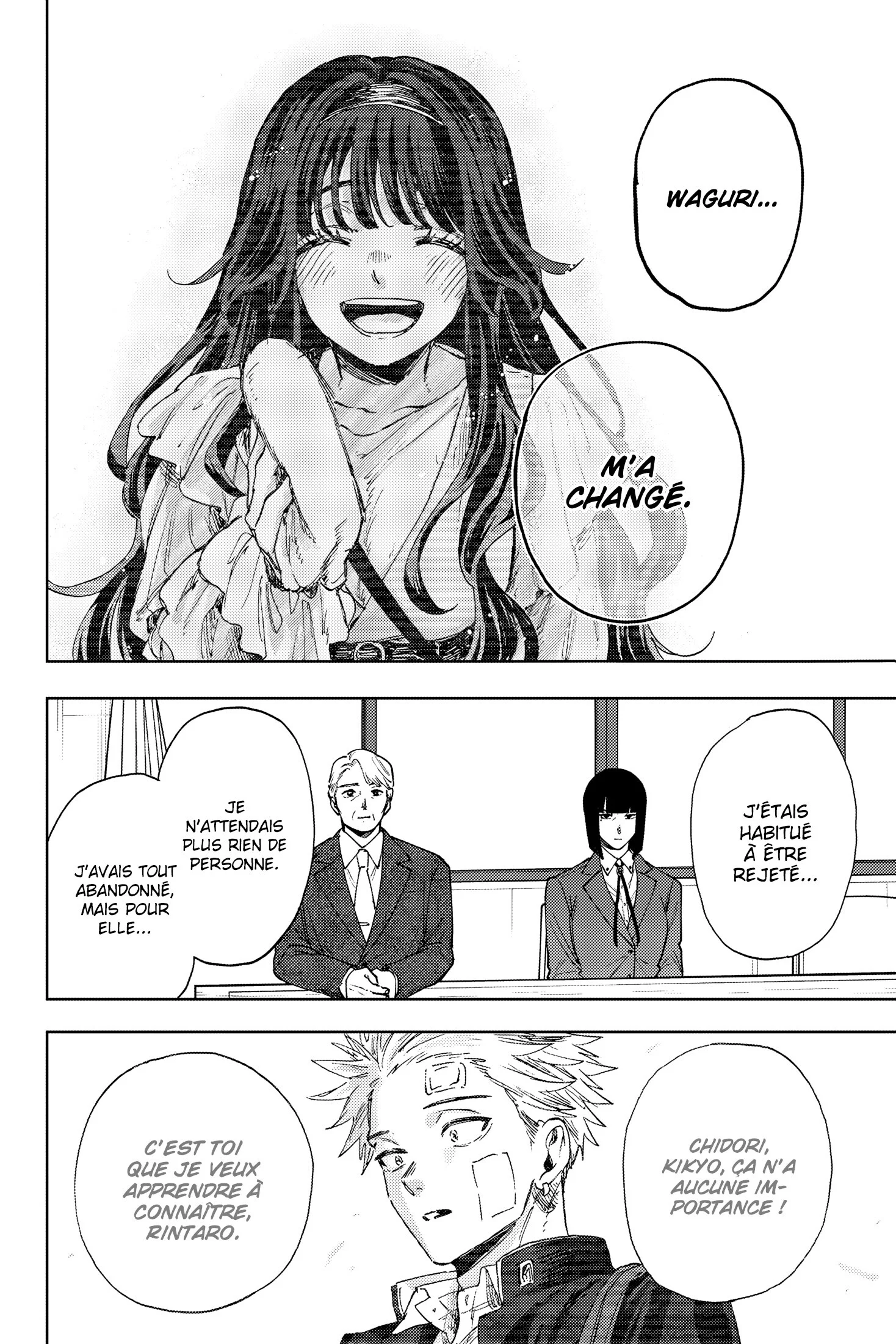 Chapter Image 260