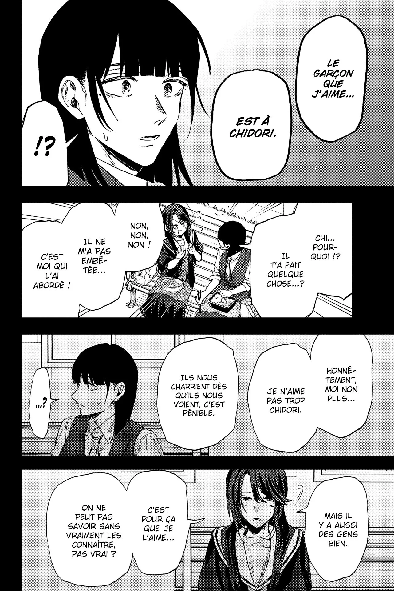 Chapter Image 778